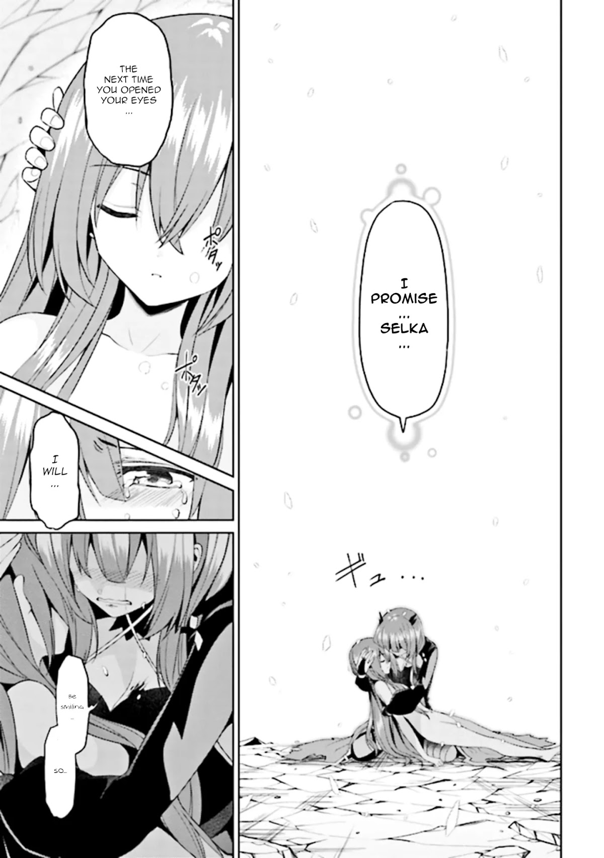 If Only It's An Ideal Daughter, Would You Even Pamper The World's Strongest? Chapter 12.1 page 32 - Chapter 12.1 - 12.2