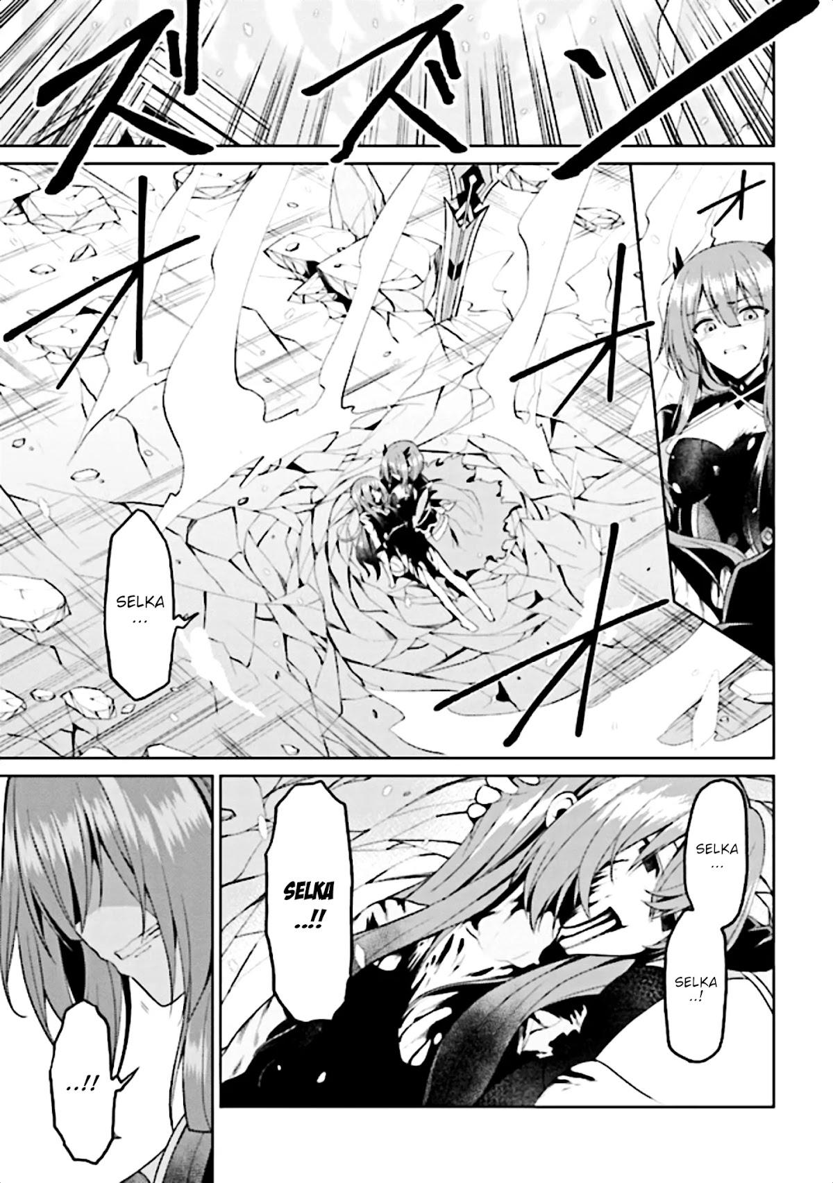 If Only It's An Ideal Daughter, Would You Even Pamper The World's Strongest? Chapter 12.1 page 5 - Chapter 12.1 - 12.2