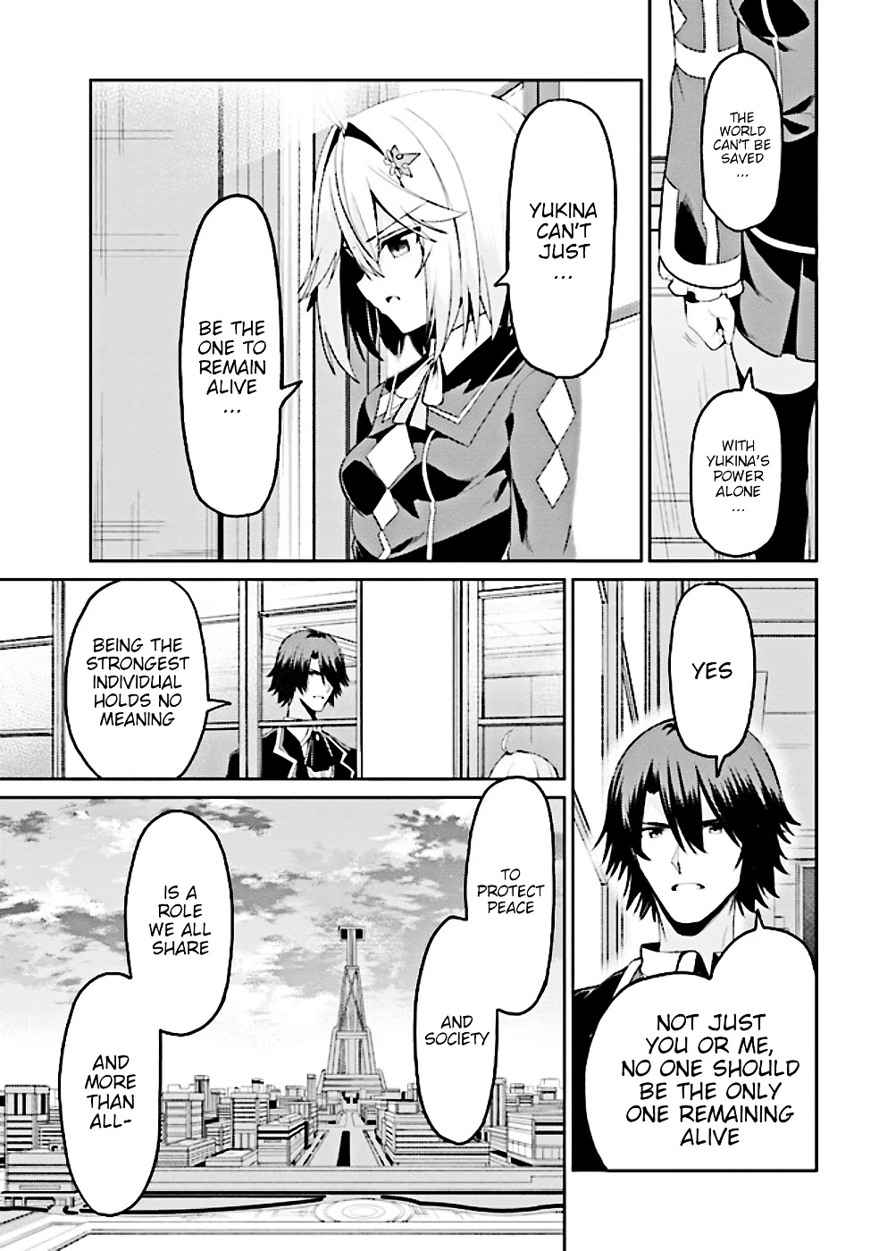 If Only It's An Ideal Daughter, Would You Even Pamper The World's Strongest? Chapter 13.1 page 12 - Chapter 13.1 - 13.2
