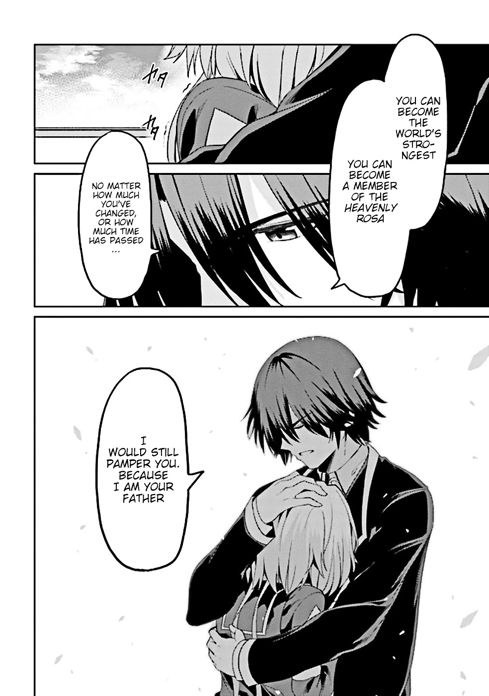 If Only It's An Ideal Daughter, Would You Even Pamper The World's Strongest? Chapter 13.1 page 15 - Chapter 13.1 - 13.2