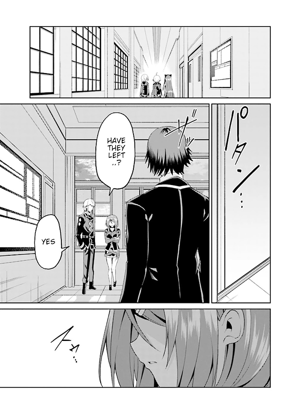 If Only It's An Ideal Daughter, Would You Even Pamper The World's Strongest? Chapter 13.1 page 17 - Chapter 13.1 - 13.2