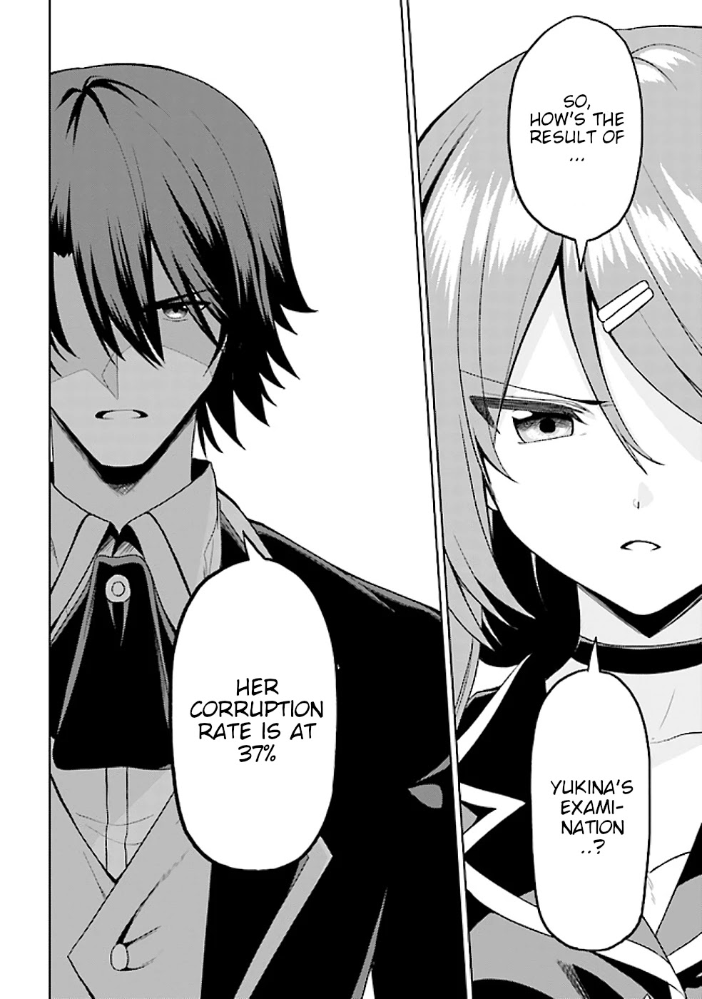 If Only It's An Ideal Daughter, Would You Even Pamper The World's Strongest? Chapter 13.1 page 18 - Chapter 13.1 - 13.2