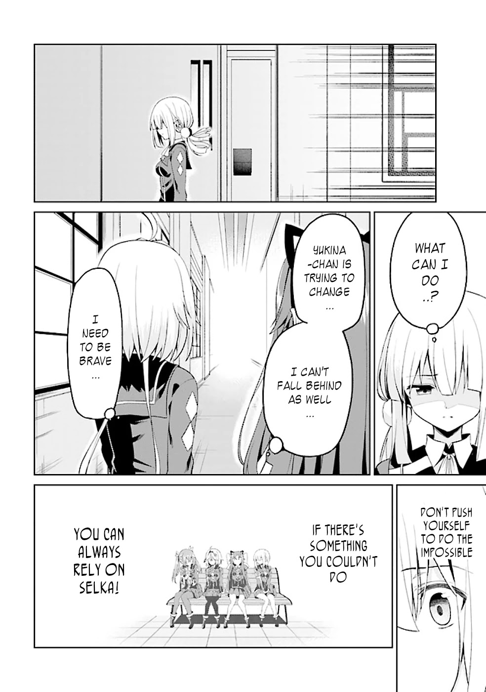 If Only It's An Ideal Daughter, Would You Even Pamper The World's Strongest? Chapter 13.1 page 31 - Chapter 13.1 - 13.2