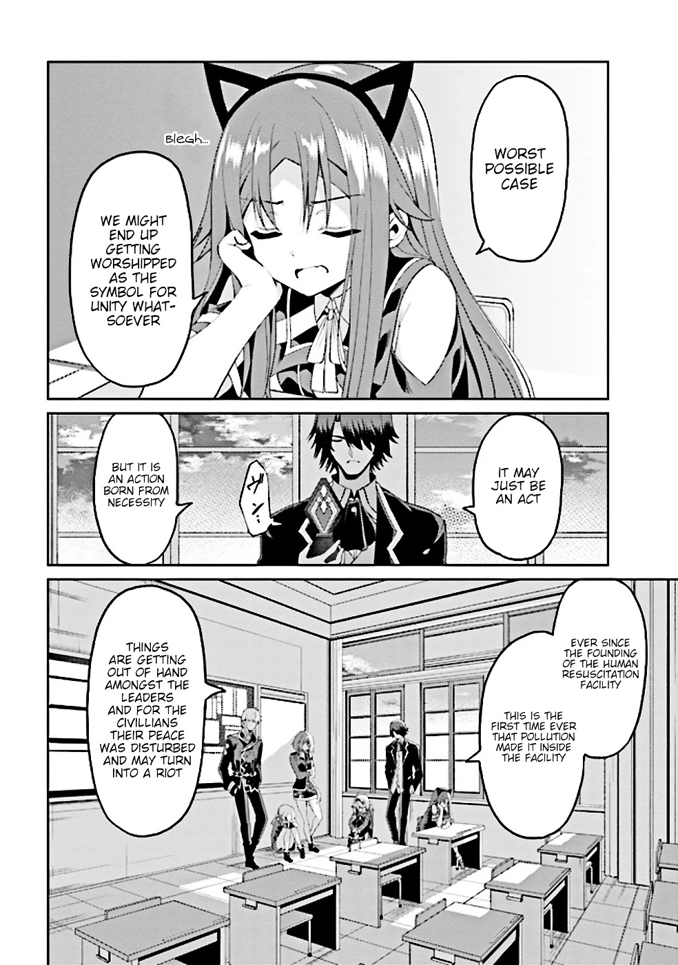 If Only It's An Ideal Daughter, Would You Even Pamper The World's Strongest? Chapter 13.1 page 7 - Chapter 13.1 - 13.2