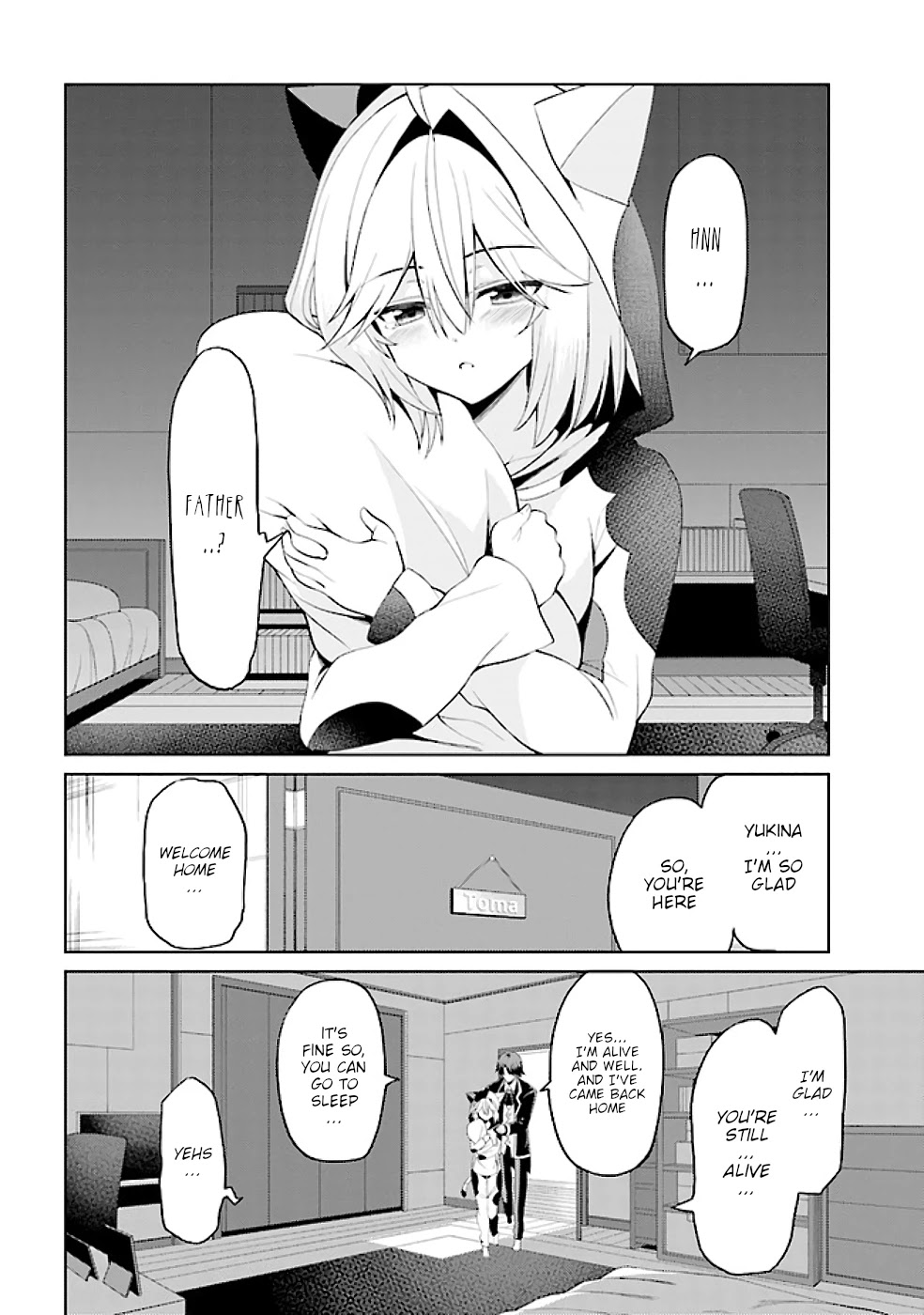 If Only It's An Ideal Daughter, Would You Even Pamper The World's Strongest? Chapter 14.1 page 19 - Chapter 14.1 - 14.3