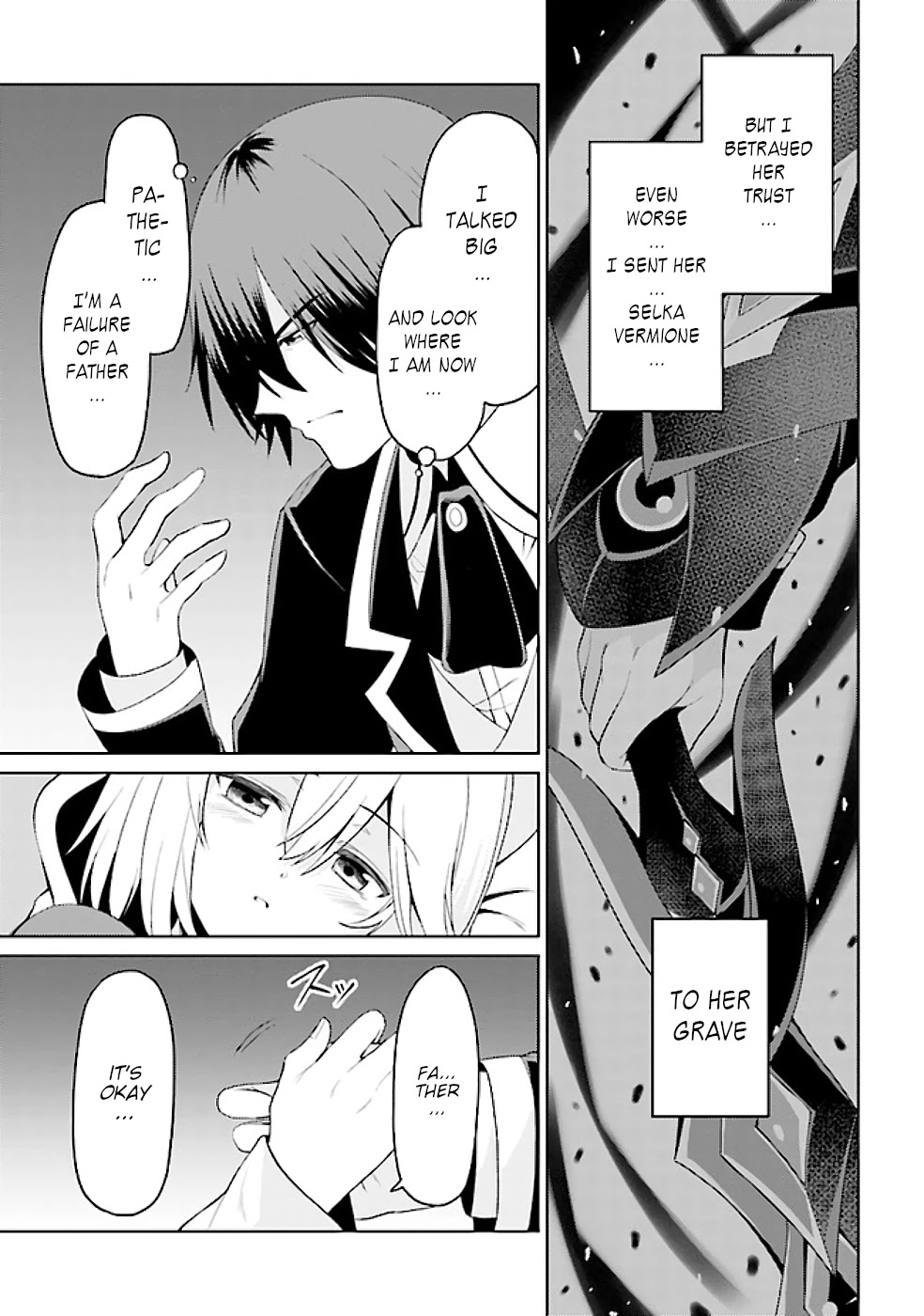If Only It's An Ideal Daughter, Would You Even Pamper The World's Strongest? Chapter 14.1 page 22 - Chapter 14.1 - 14.3