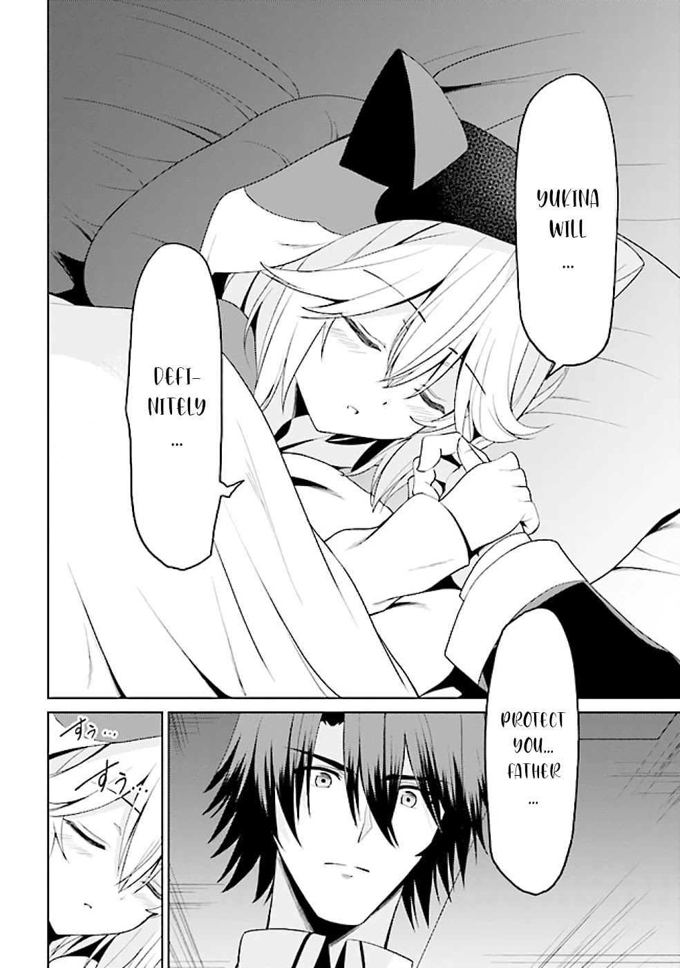 If Only It's An Ideal Daughter, Would You Even Pamper The World's Strongest? Chapter 14.1 page 23 - Chapter 14.1 - 14.3