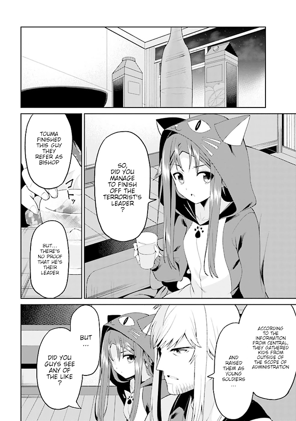 If Only It's An Ideal Daughter, Would You Even Pamper The World's Strongest? Chapter 14.1 page 28 - Chapter 14.1 - 14.3
