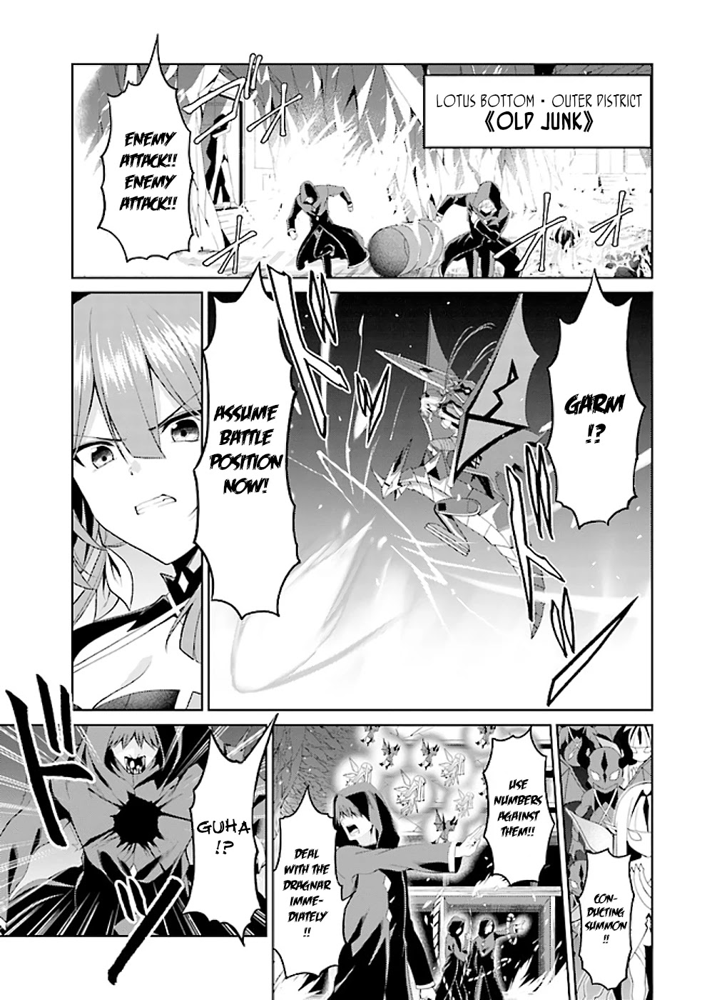 If Only It's An Ideal Daughter, Would You Even Pamper The World's Strongest? Chapter 14.1 page 3 - Chapter 14.1 - 14.3