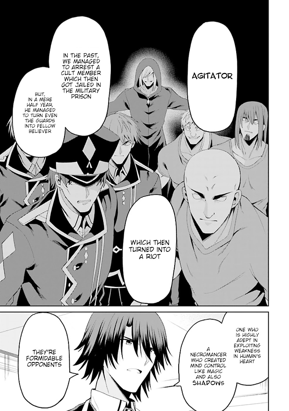 If Only It's An Ideal Daughter, Would You Even Pamper The World's Strongest? Chapter 14.1 page 31 - Chapter 14.1 - 14.3