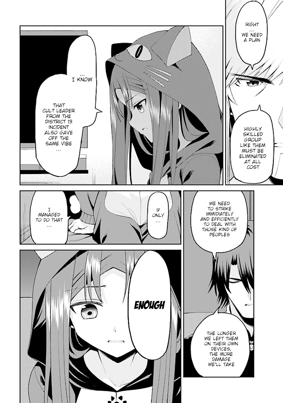 If Only It's An Ideal Daughter, Would You Even Pamper The World's Strongest? Chapter 14.1 page 32 - Chapter 14.1 - 14.3