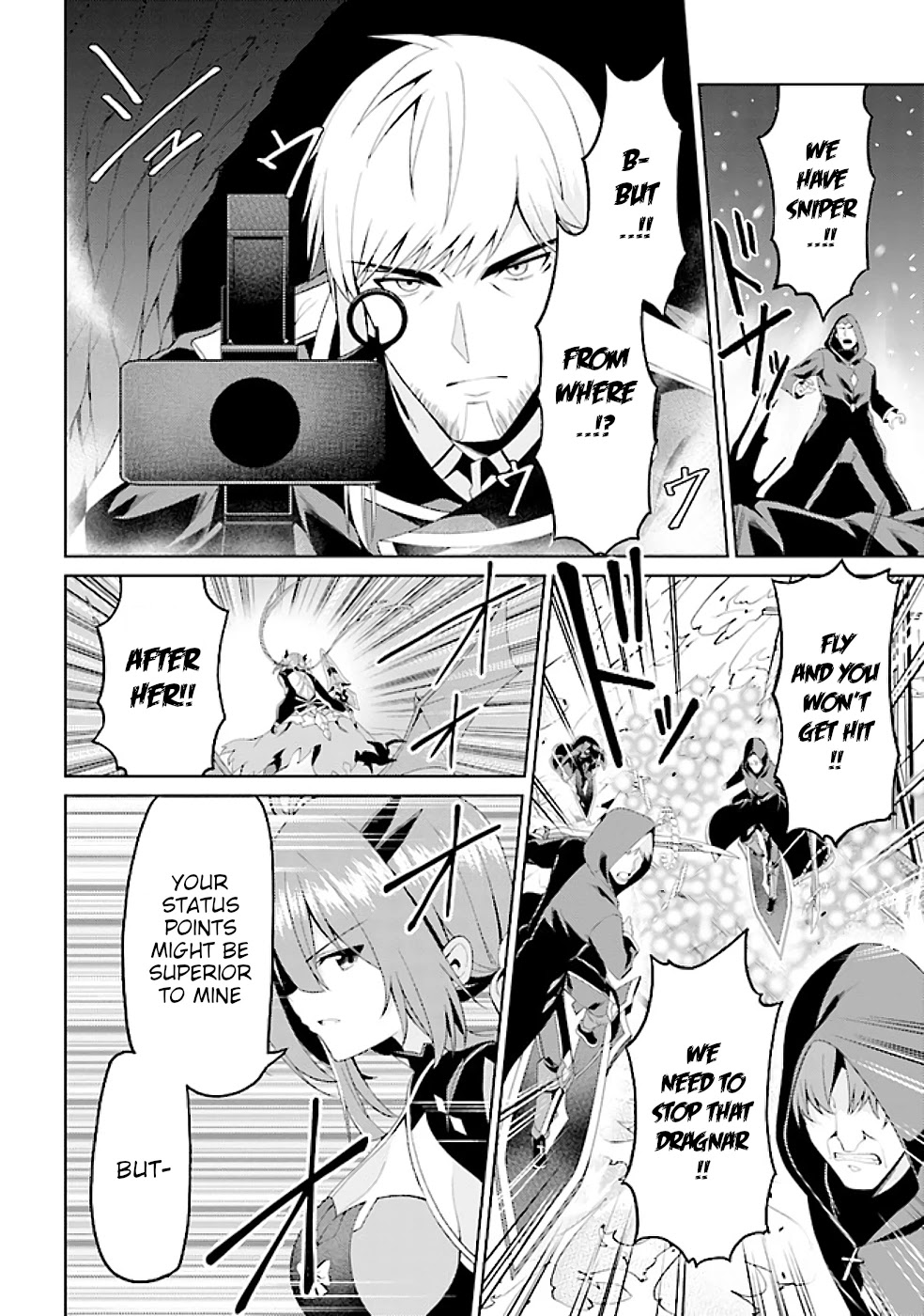 If Only It's An Ideal Daughter, Would You Even Pamper The World's Strongest? Chapter 14.1 page 4 - Chapter 14.1 - 14.3