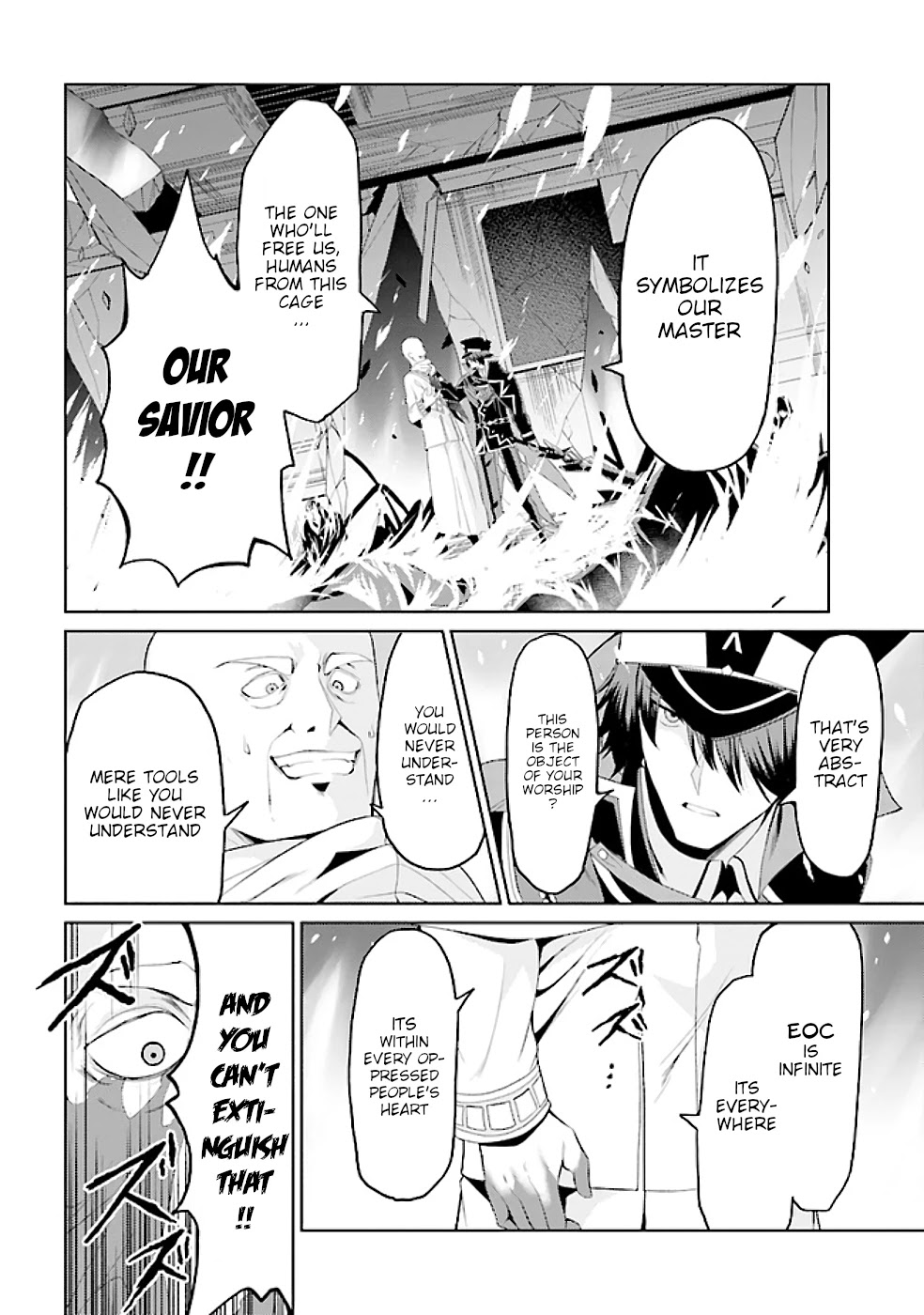 If Only It's An Ideal Daughter, Would You Even Pamper The World's Strongest? Chapter 14.1 page 8 - Chapter 14.1 - 14.3