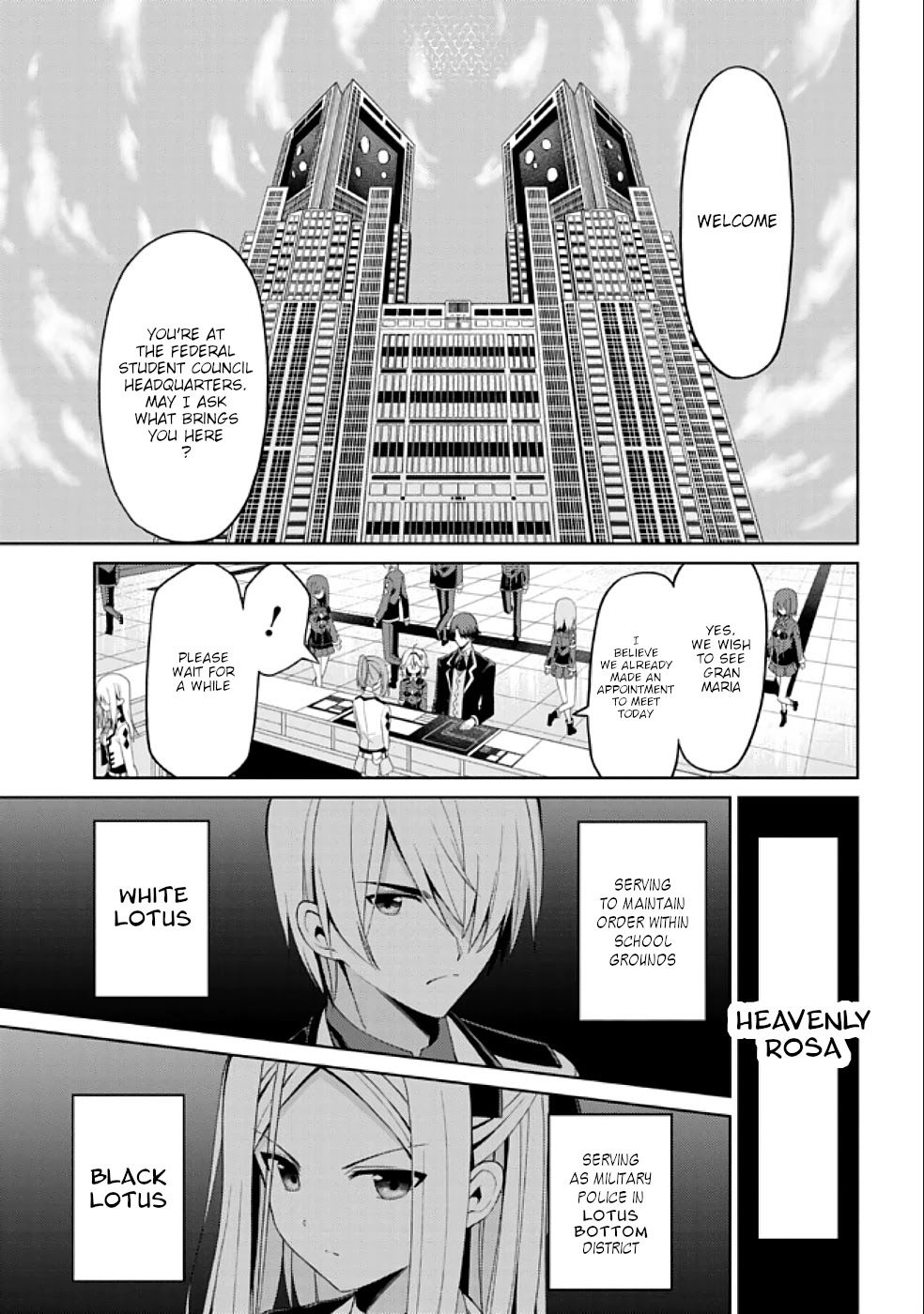 If Only It's An Ideal Daughter, Would You Even Pamper The World's Strongest? Chapter 15.1 page 2 - Chapter 15.1 - 15.2
