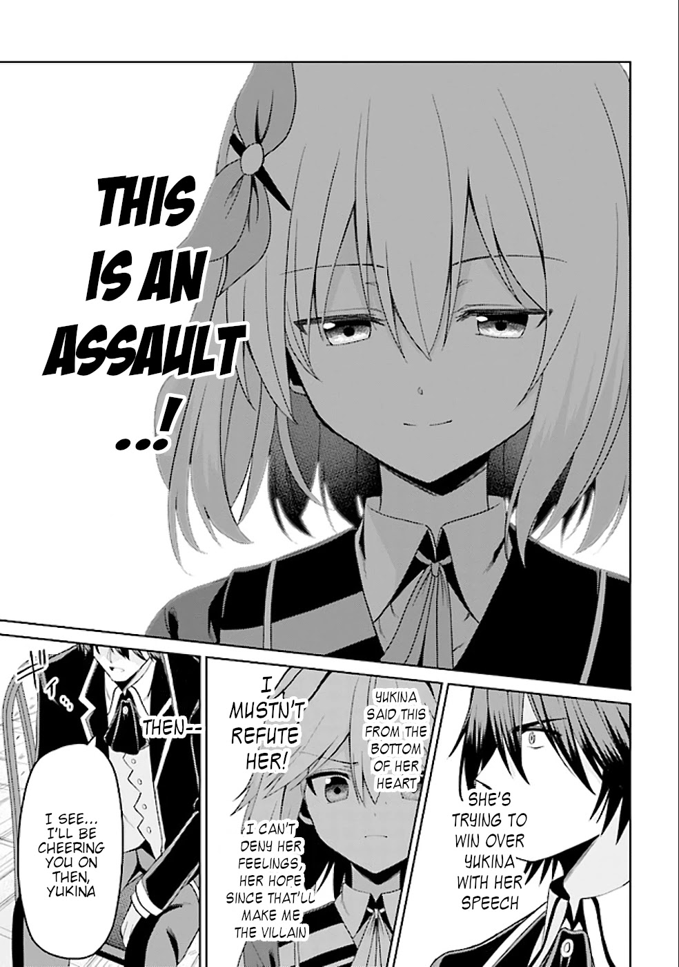 If Only It's An Ideal Daughter, Would You Even Pamper The World's Strongest? Chapter 15.1 page 23 - Chapter 15.1 - 15.2