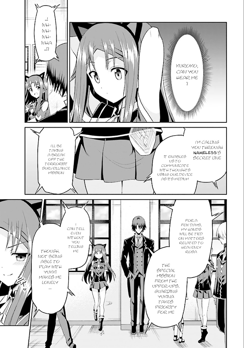 If Only It's An Ideal Daughter, Would You Even Pamper The World's Strongest? Chapter 16.1 page 12 - Chapter 16.1 - 16.2