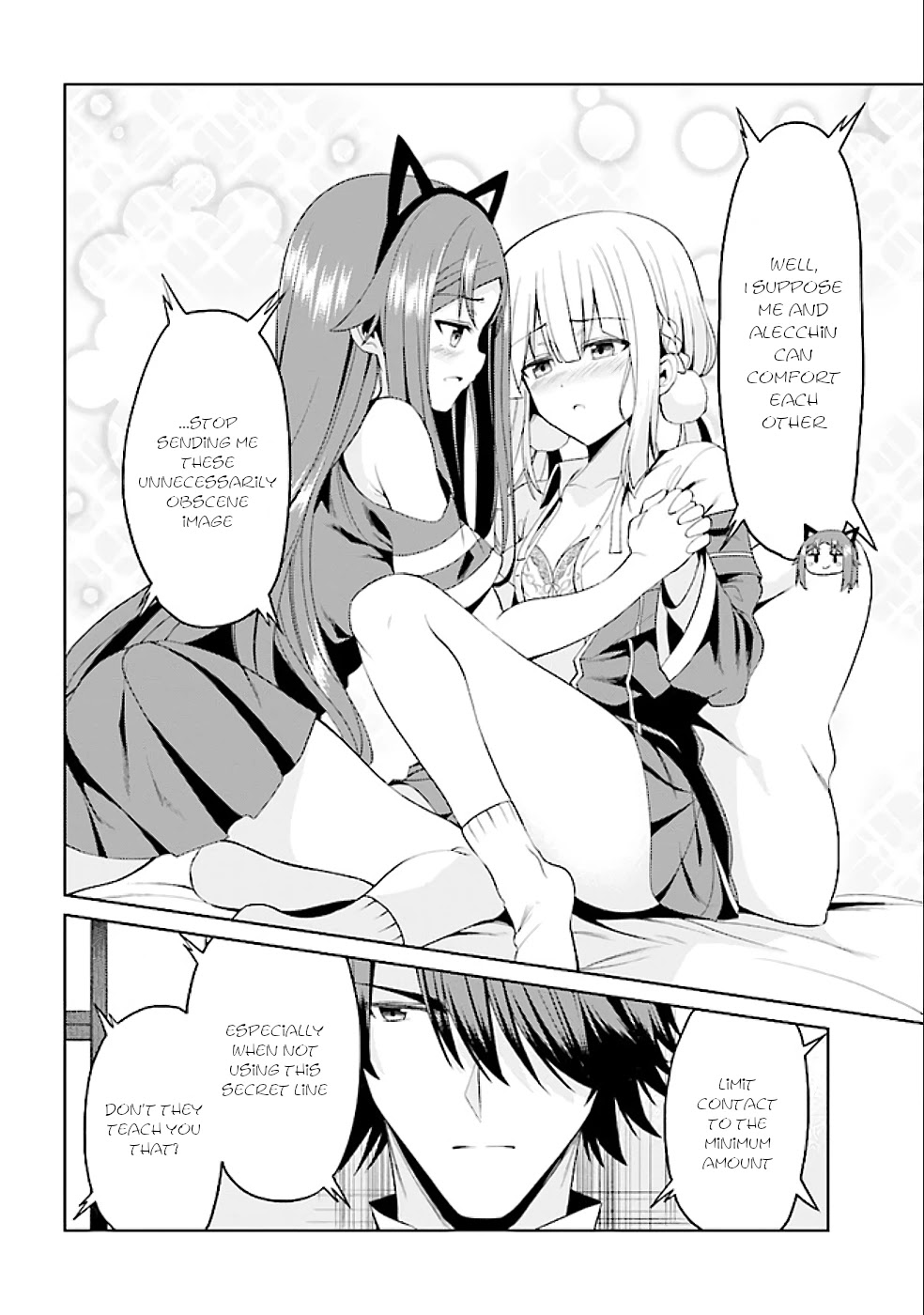 If Only It's An Ideal Daughter, Would You Even Pamper The World's Strongest? Chapter 16.1 page 13 - Chapter 16.1 - 16.2