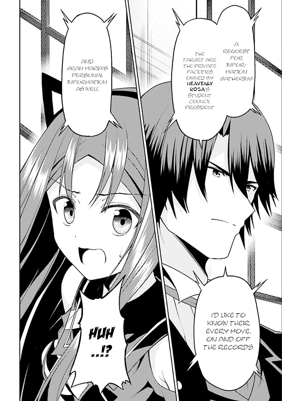 If Only It's An Ideal Daughter, Would You Even Pamper The World's Strongest? Chapter 16.1 page 18 - Chapter 16.1 - 16.2