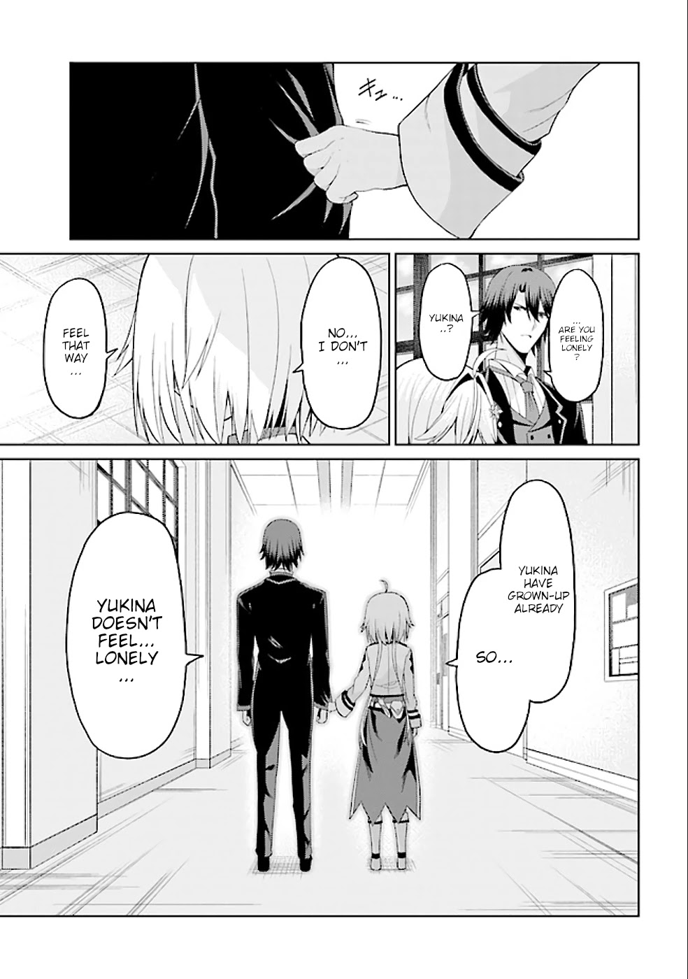 If Only It's An Ideal Daughter, Would You Even Pamper The World's Strongest? Chapter 16.1 page 23 - Chapter 16.1 - 16.2