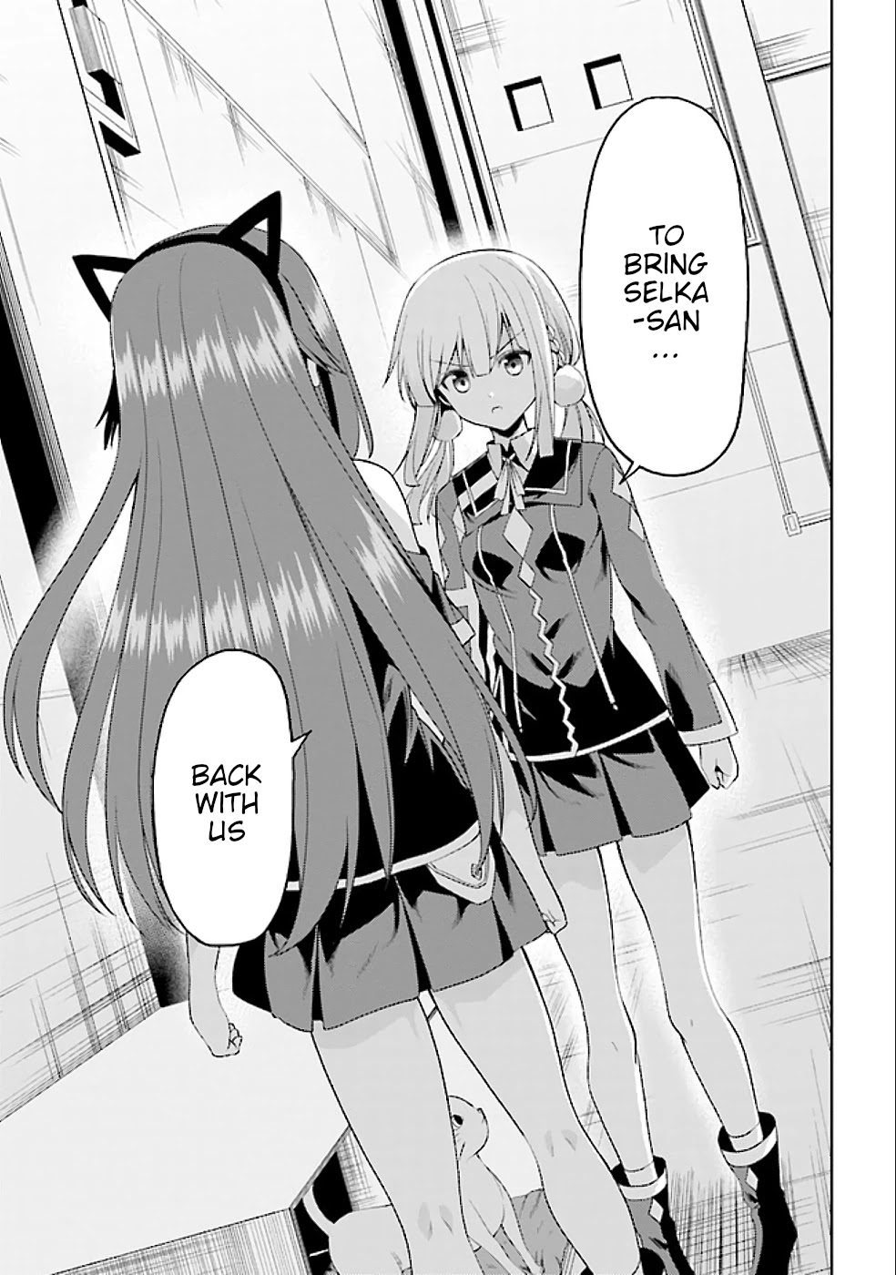If Only It's An Ideal Daughter, Would You Even Pamper The World's Strongest? Chapter 16.1 page 29 - Chapter 16.1 - 16.2