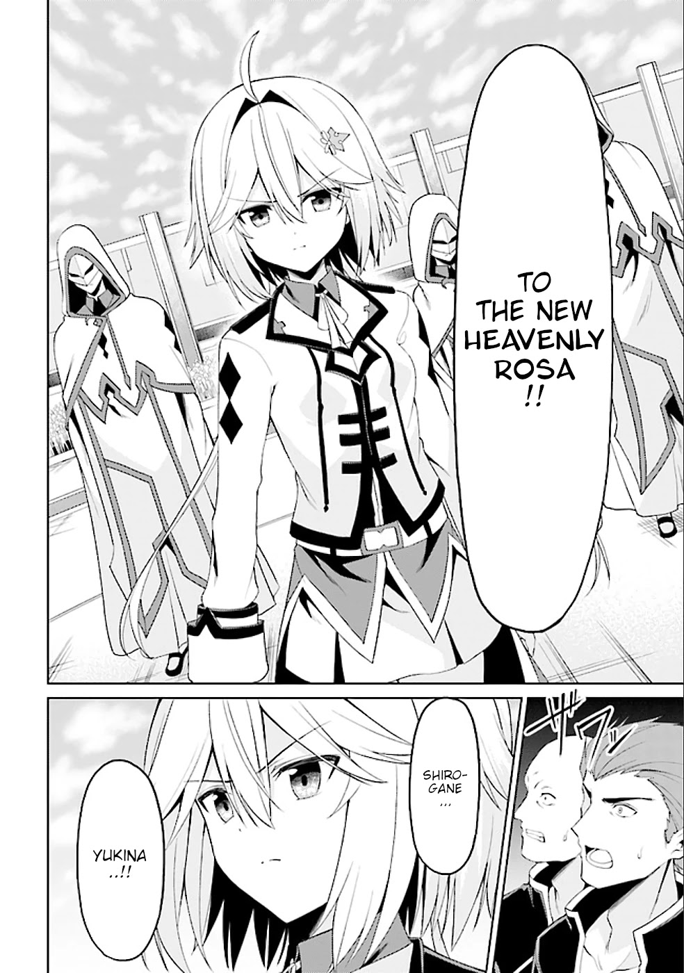 If Only It's An Ideal Daughter, Would You Even Pamper The World's Strongest? Chapter 16.1 page 3 - Chapter 16.1 - 16.2