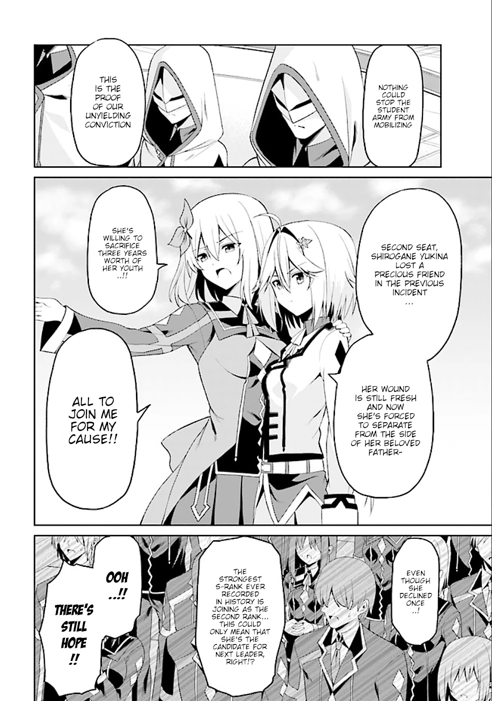 If Only It's An Ideal Daughter, Would You Even Pamper The World's Strongest? Chapter 16.1 page 5 - Chapter 16.1 - 16.2