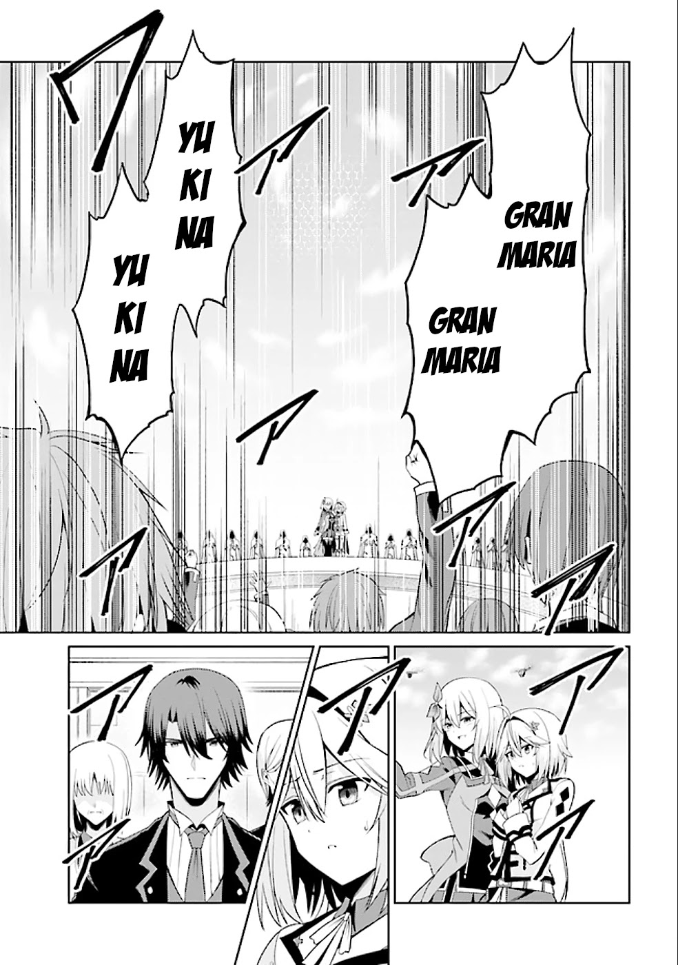 If Only It's An Ideal Daughter, Would You Even Pamper The World's Strongest? Chapter 16.1 page 6 - Chapter 16.1 - 16.2