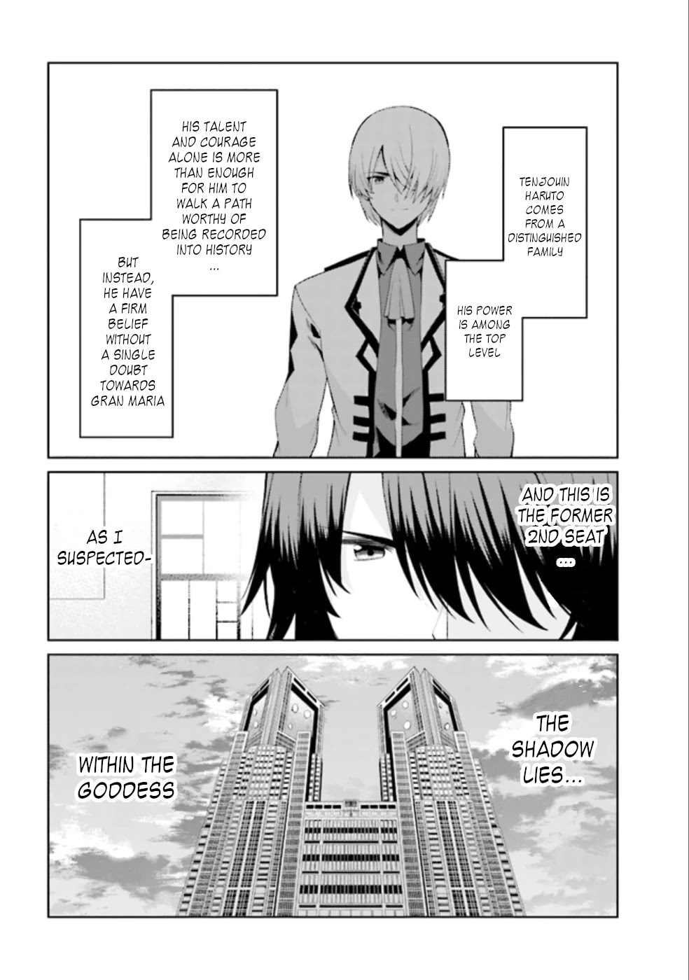 If Only It's An Ideal Daughter, Would You Even Pamper The World's Strongest? Chapter 17.1 page 13 - Chapter 17.1 - 17.2
