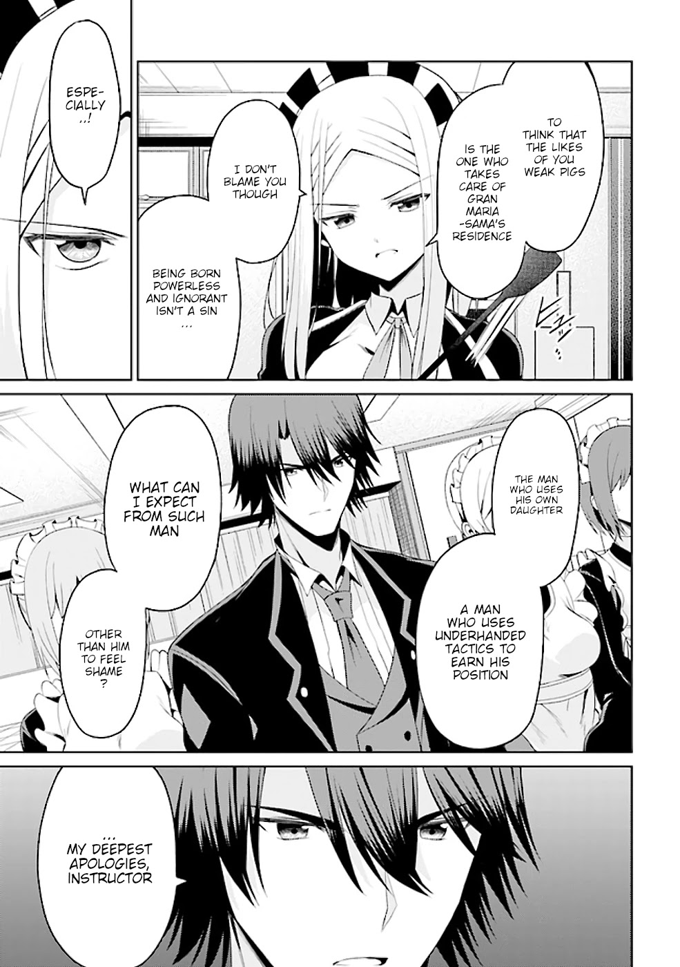 If Only It's An Ideal Daughter, Would You Even Pamper The World's Strongest? Chapter 17.1 page 17 - Chapter 17.1 - 17.2