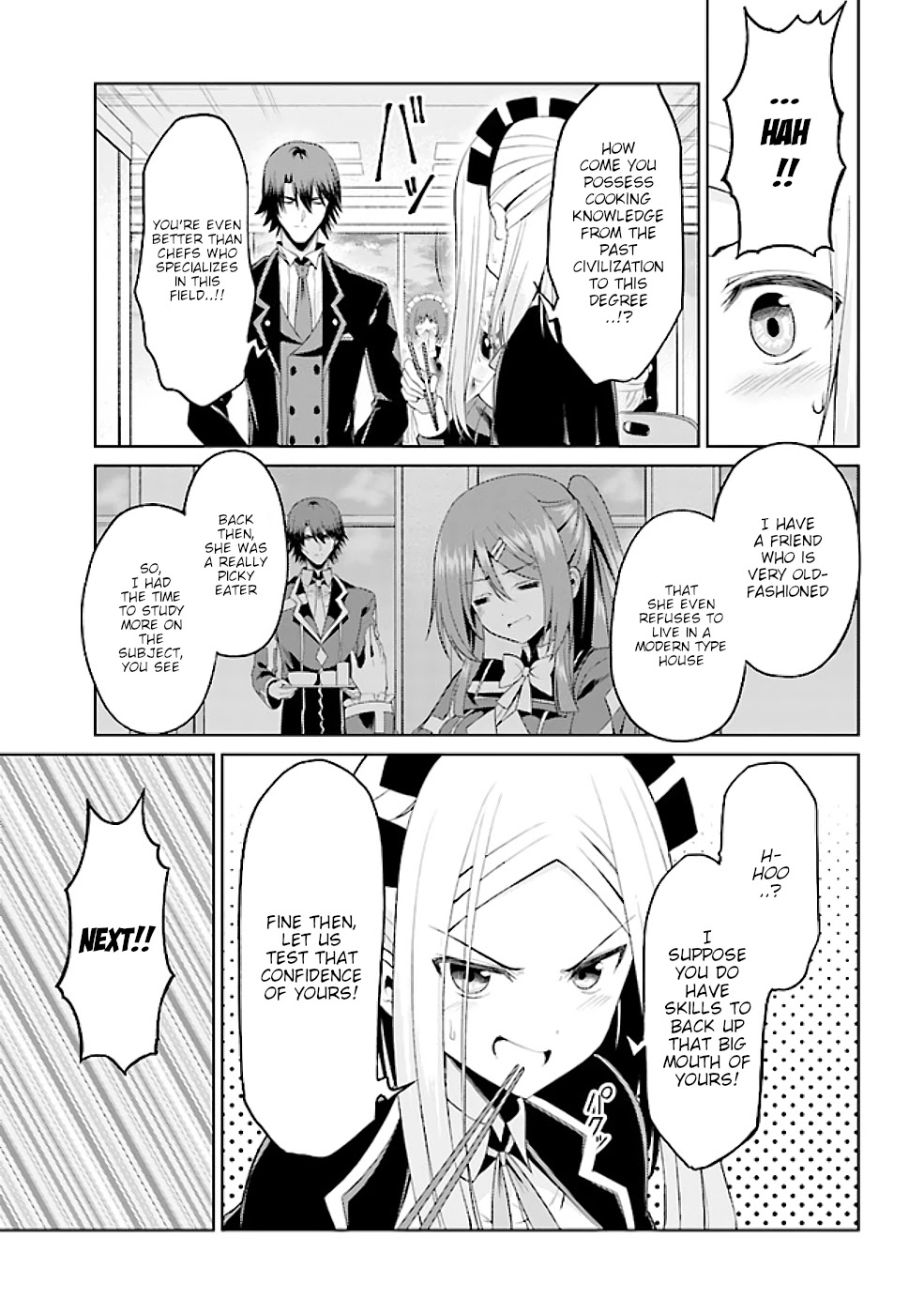 If Only It's An Ideal Daughter, Would You Even Pamper The World's Strongest? Chapter 17.1 page 29 - Chapter 17.1 - 17.2