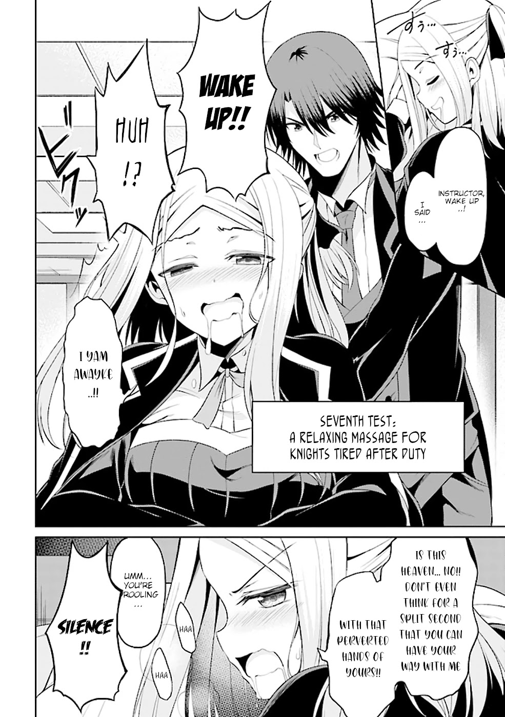 If Only It's An Ideal Daughter, Would You Even Pamper The World's Strongest? Chapter 17.1 page 32 - Chapter 17.1 - 17.2