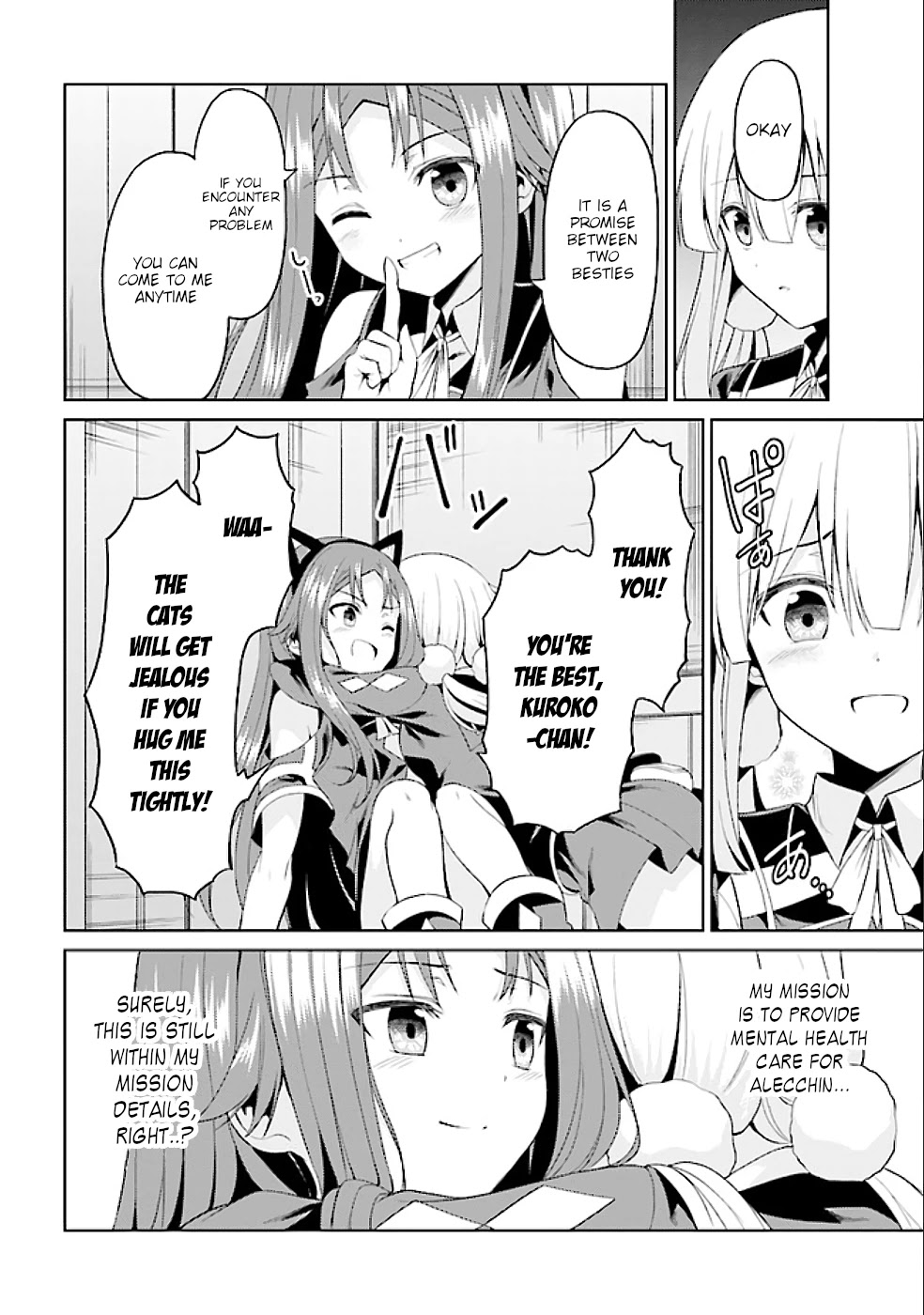 If Only It's An Ideal Daughter, Would You Even Pamper The World's Strongest? Chapter 17.1 page 9 - Chapter 17.1 - 17.2