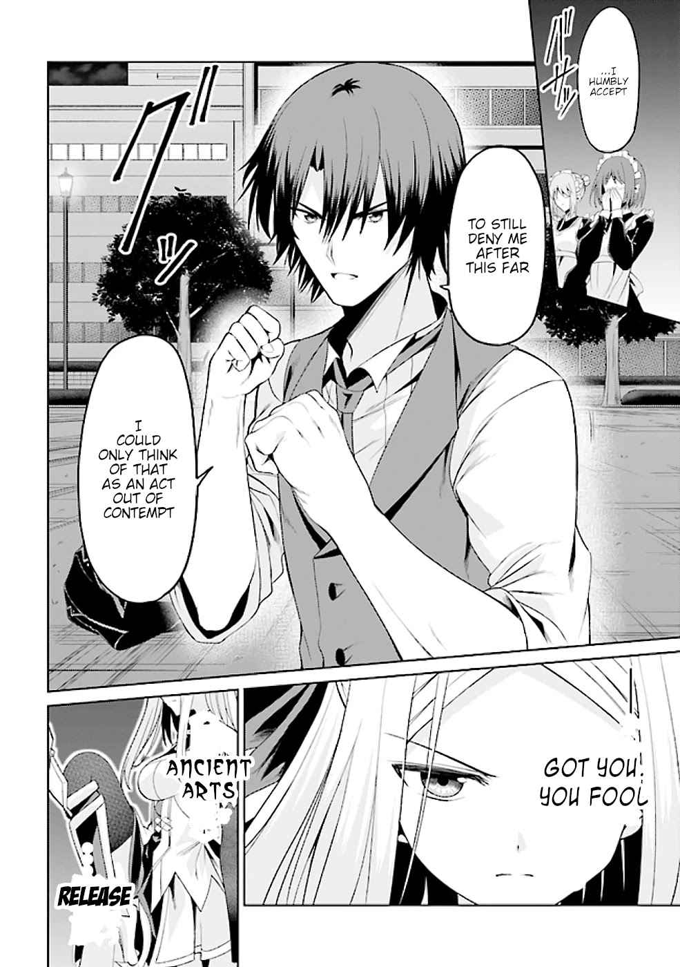 If Only It's An Ideal Daughter, Would You Even Pamper The World's Strongest? Chapter 18.1 page 10 - Chapter 18.1 - 18.2