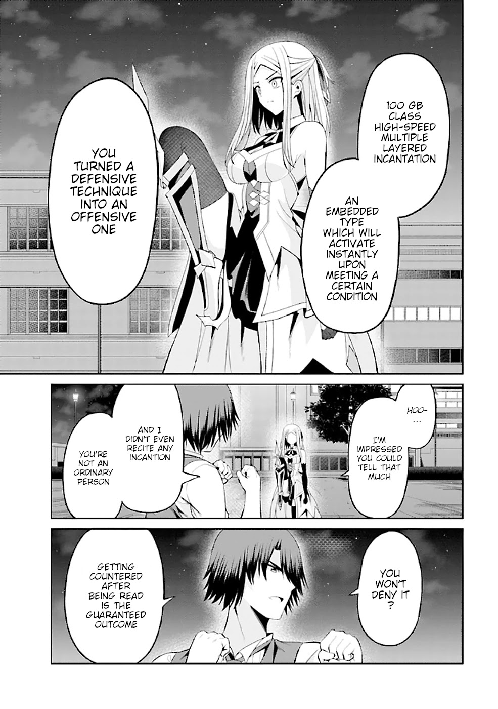 If Only It's An Ideal Daughter, Would You Even Pamper The World's Strongest? Chapter 18.1 page 13 - Chapter 18.1 - 18.2