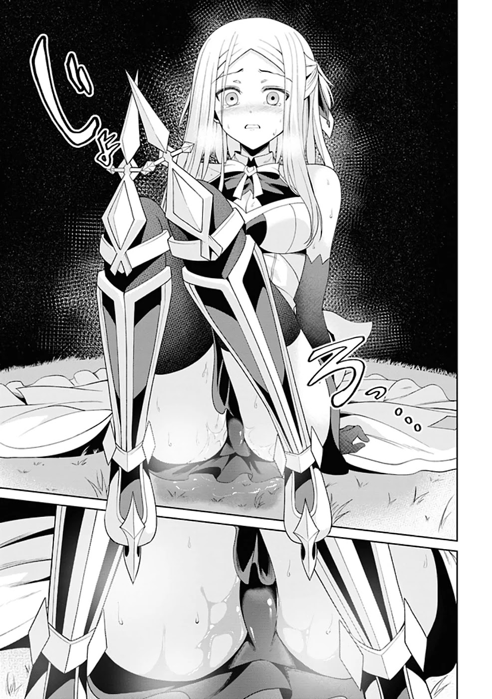 If Only It's An Ideal Daughter, Would You Even Pamper The World's Strongest? Chapter 18.1 page 23 - Chapter 18.1 - 18.2
