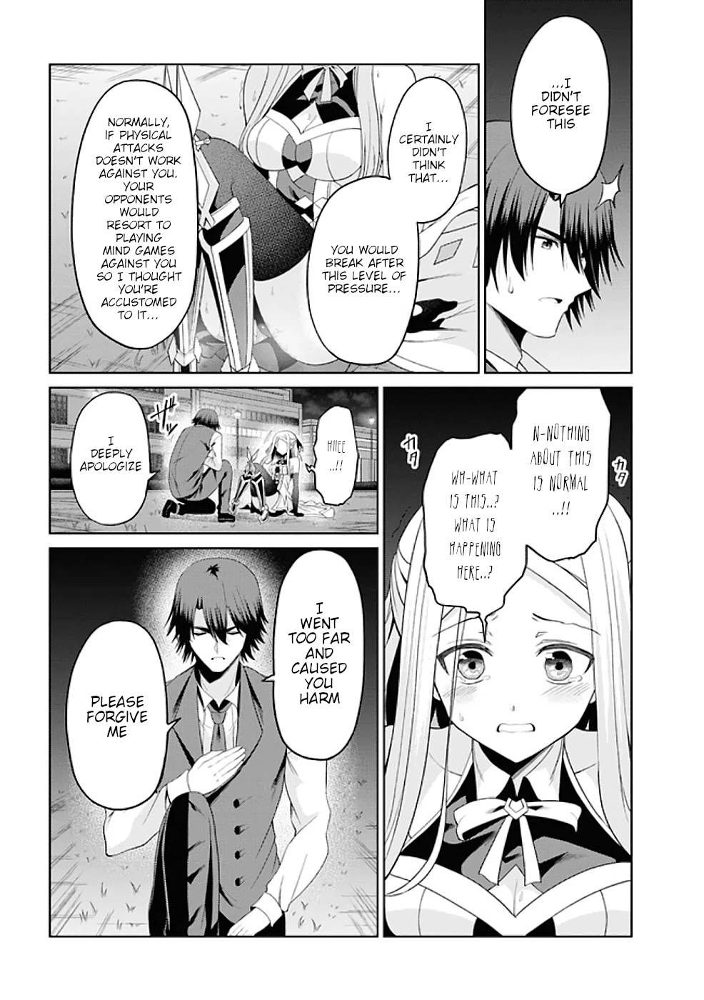 If Only It's An Ideal Daughter, Would You Even Pamper The World's Strongest? Chapter 18.1 page 24 - Chapter 18.1 - 18.2