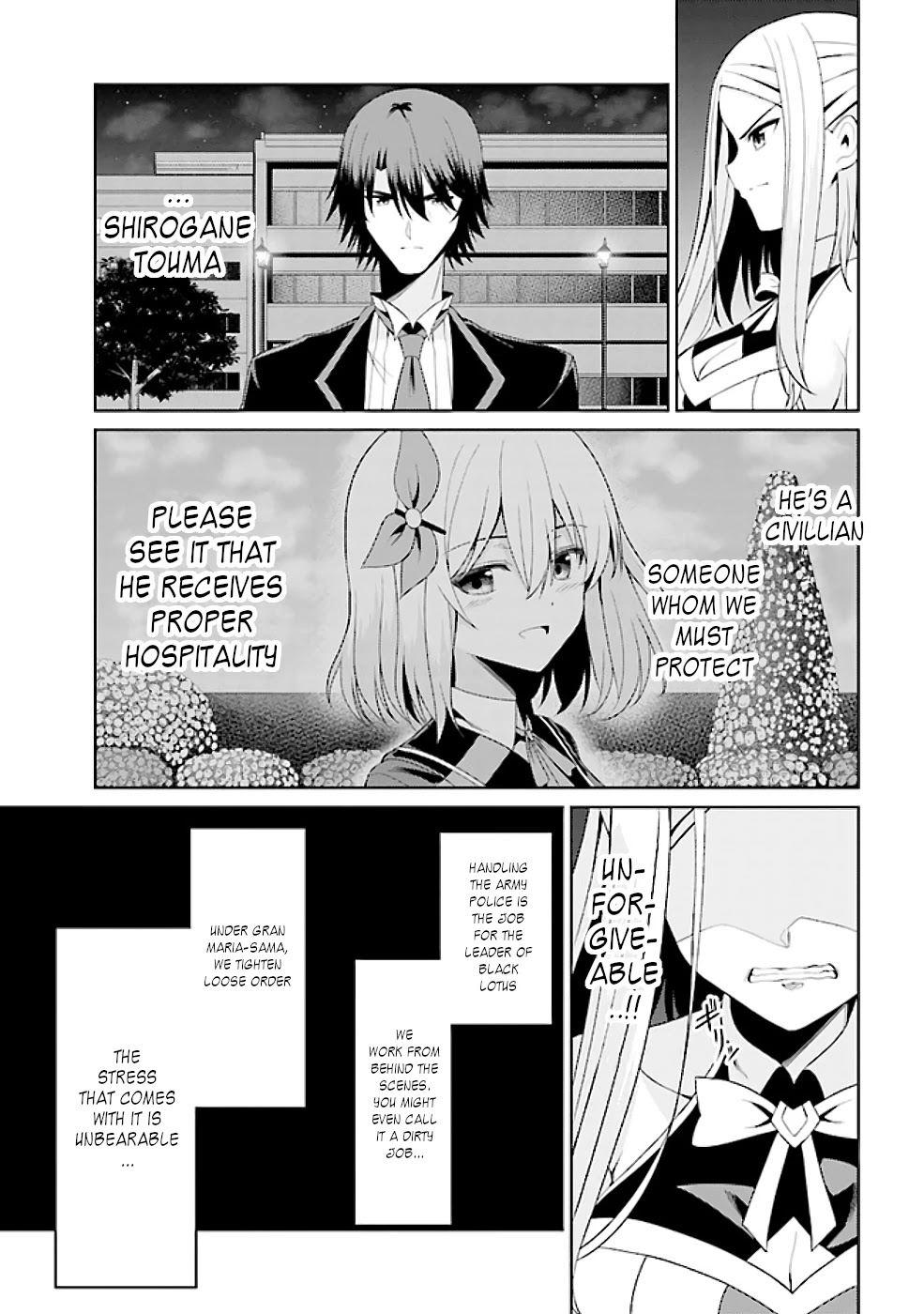 If Only It's An Ideal Daughter, Would You Even Pamper The World's Strongest? Chapter 18.1 page 5 - Chapter 18.1 - 18.2