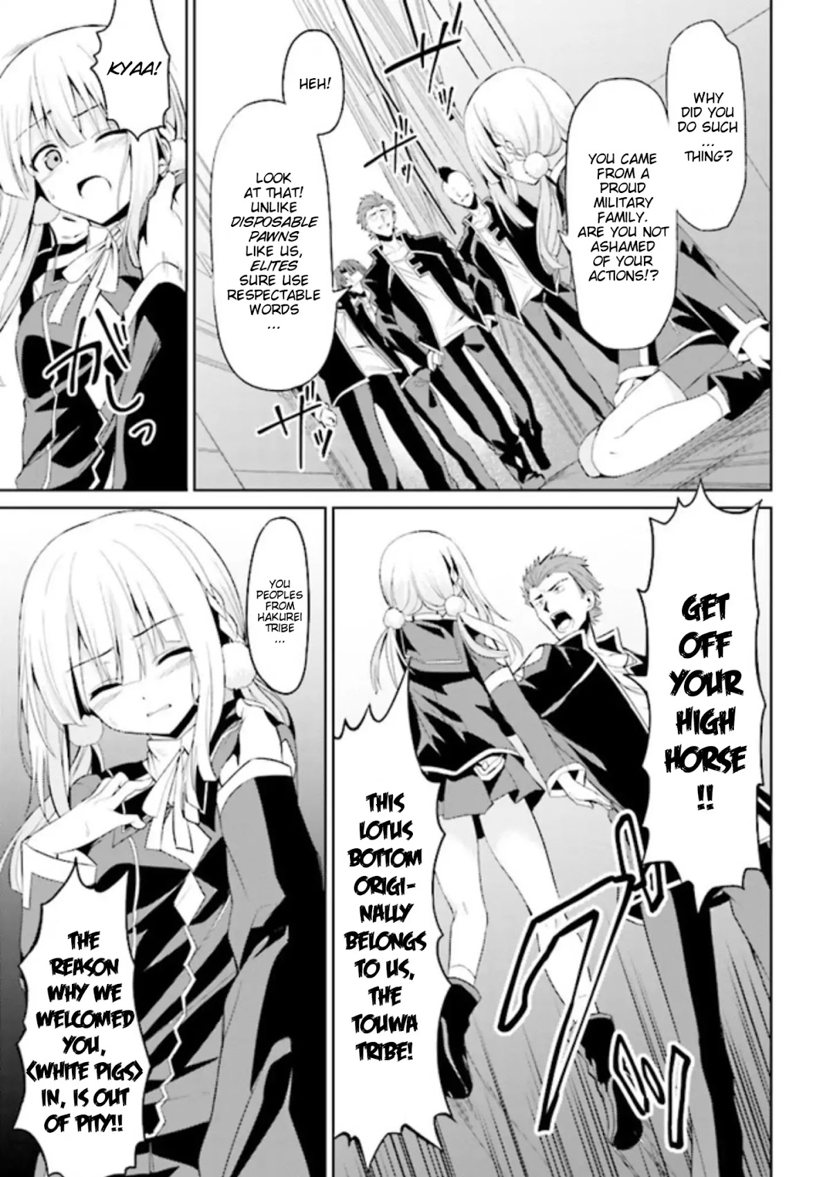 If Only It's An Ideal Daughter, Would You Even Pamper The World's Strongest? Chapter 2.1 page 12 - Chapter 2.1 - 2.2