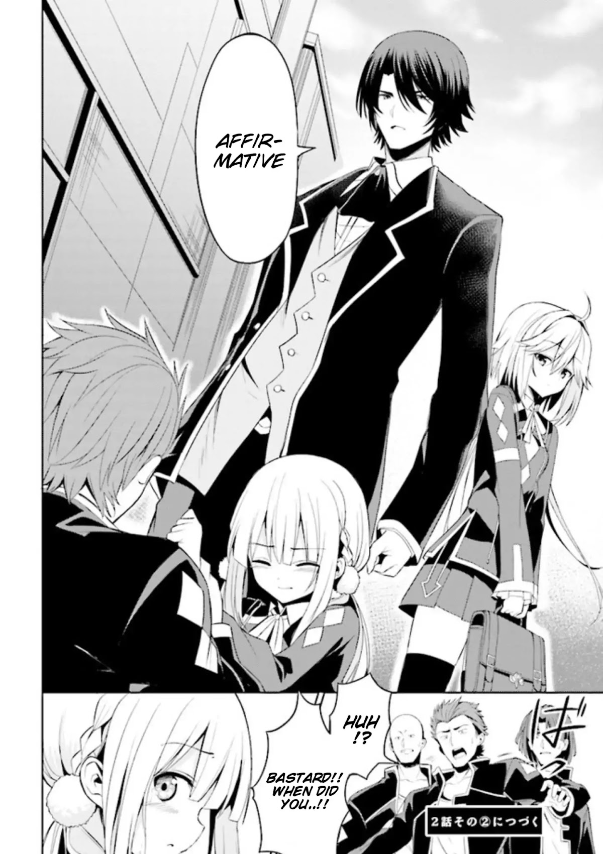 If Only It's An Ideal Daughter, Would You Even Pamper The World's Strongest? Chapter 2.1 page 15 - Chapter 2.1 - 2.2