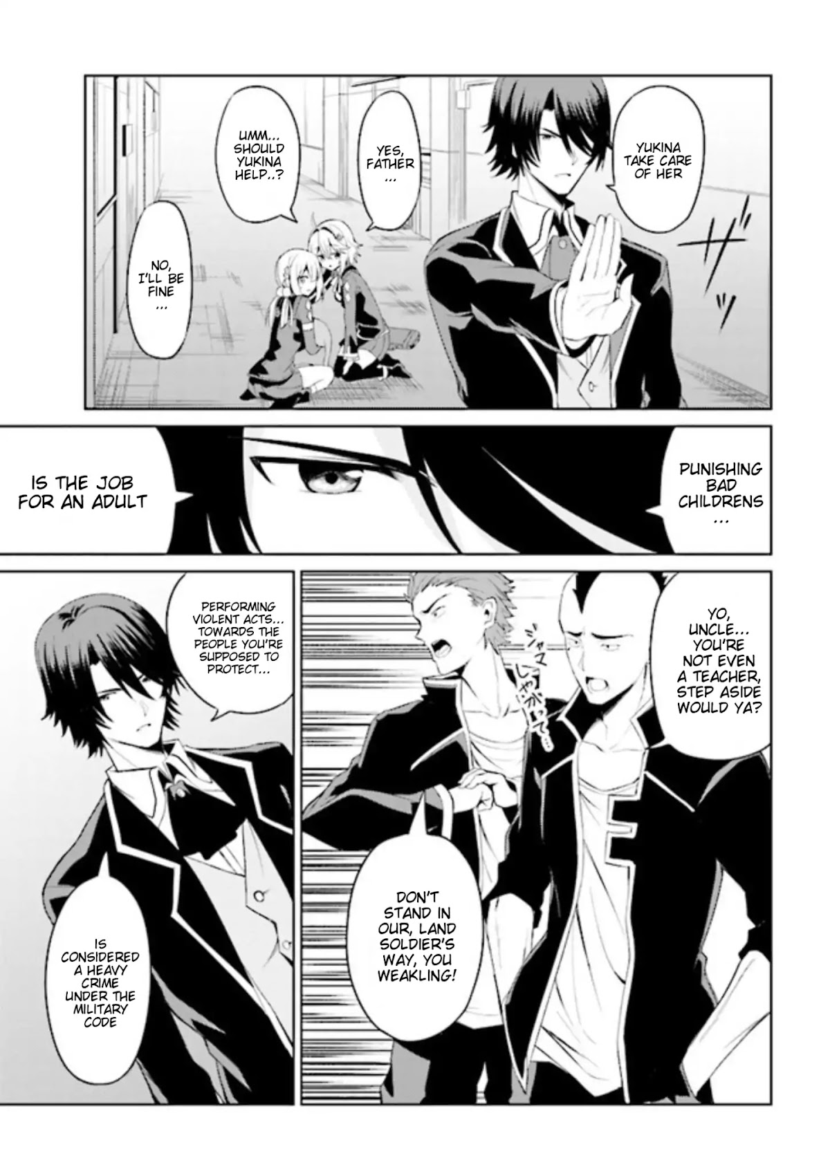 If Only It's An Ideal Daughter, Would You Even Pamper The World's Strongest? Chapter 2.1 page 17 - Chapter 2.1 - 2.2