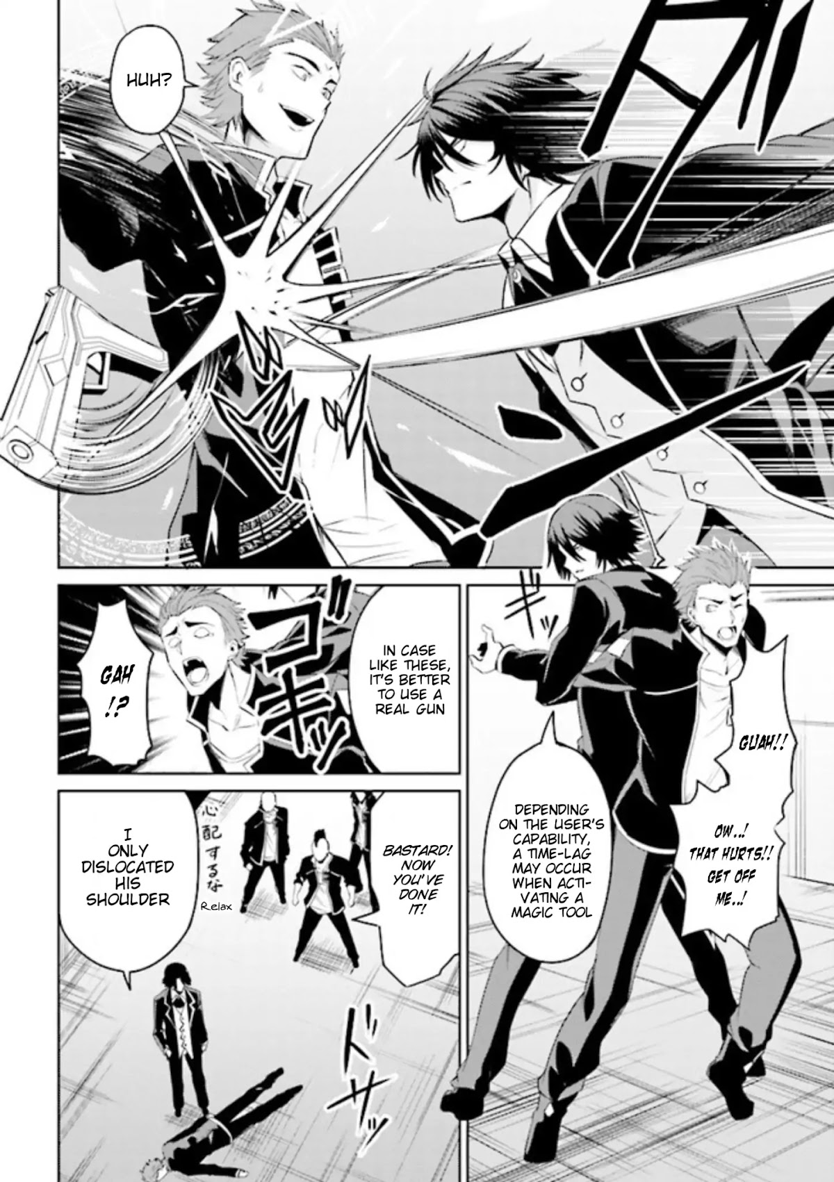 If Only It's An Ideal Daughter, Would You Even Pamper The World's Strongest? Chapter 2.1 page 20 - Chapter 2.1 - 2.2