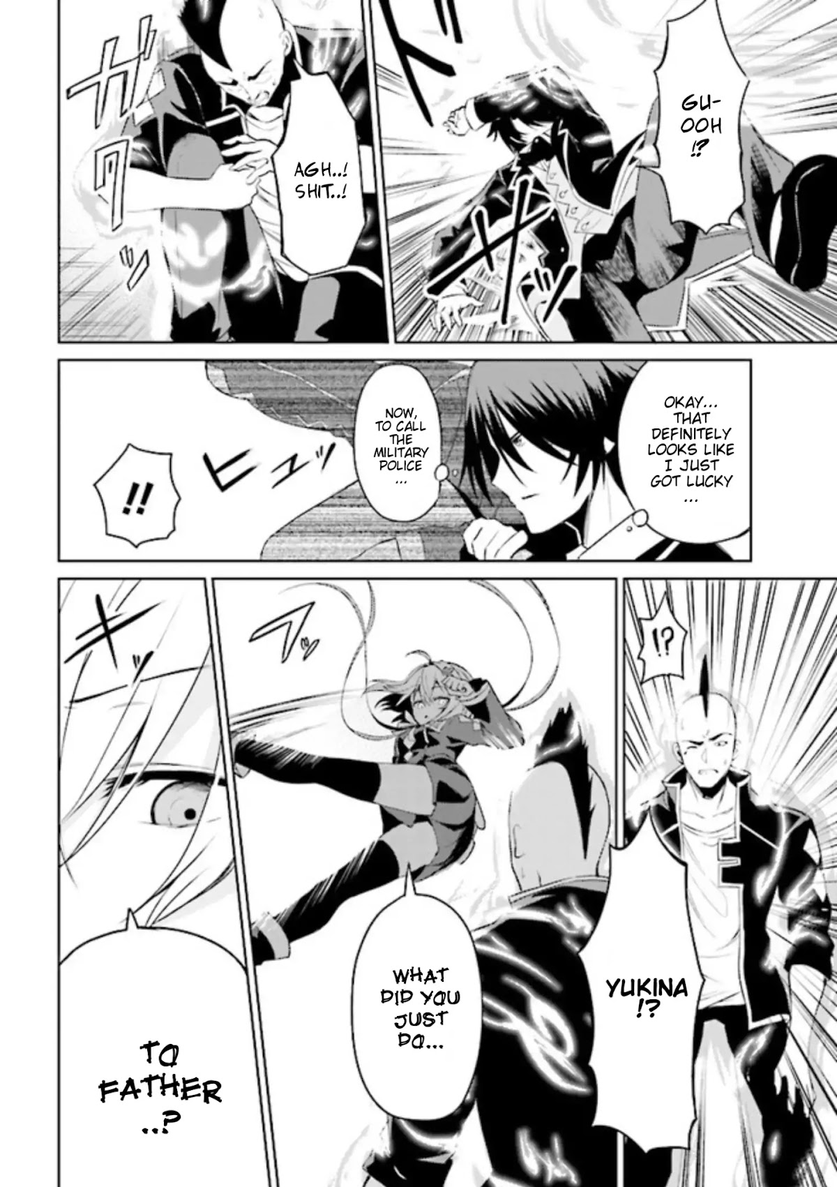 If Only It's An Ideal Daughter, Would You Even Pamper The World's Strongest? Chapter 2.1 page 24 - Chapter 2.1 - 2.2