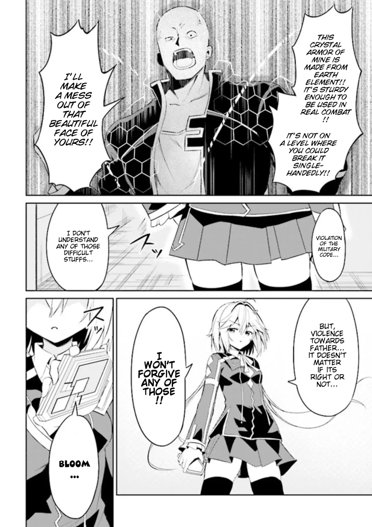 If Only It's An Ideal Daughter, Would You Even Pamper The World's Strongest? Chapter 2.1 page 26 - Chapter 2.1 - 2.2