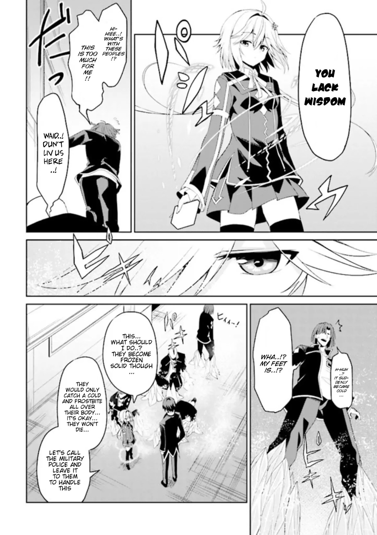 If Only It's An Ideal Daughter, Would You Even Pamper The World's Strongest? Chapter 2.1 page 32 - Chapter 2.1 - 2.2