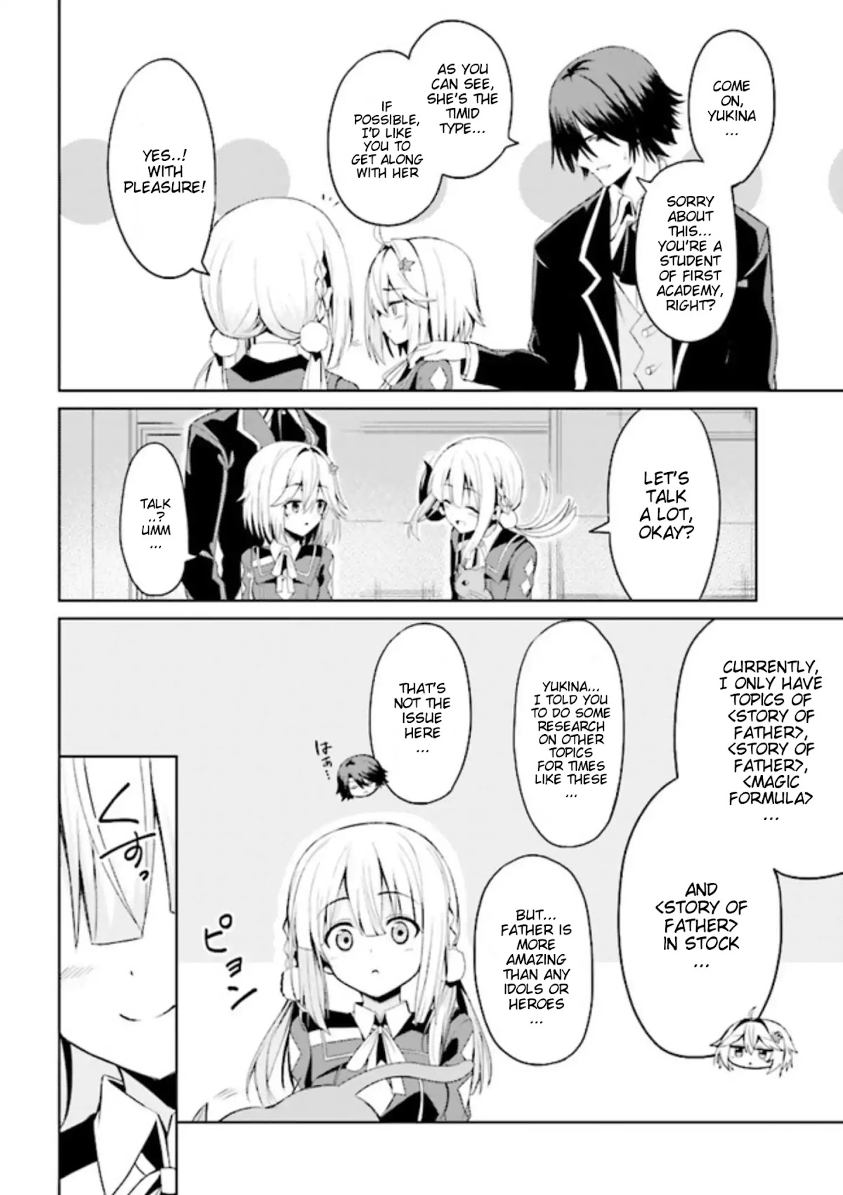 If Only It's An Ideal Daughter, Would You Even Pamper The World's Strongest? Chapter 2.1 page 34 - Chapter 2.1 - 2.2