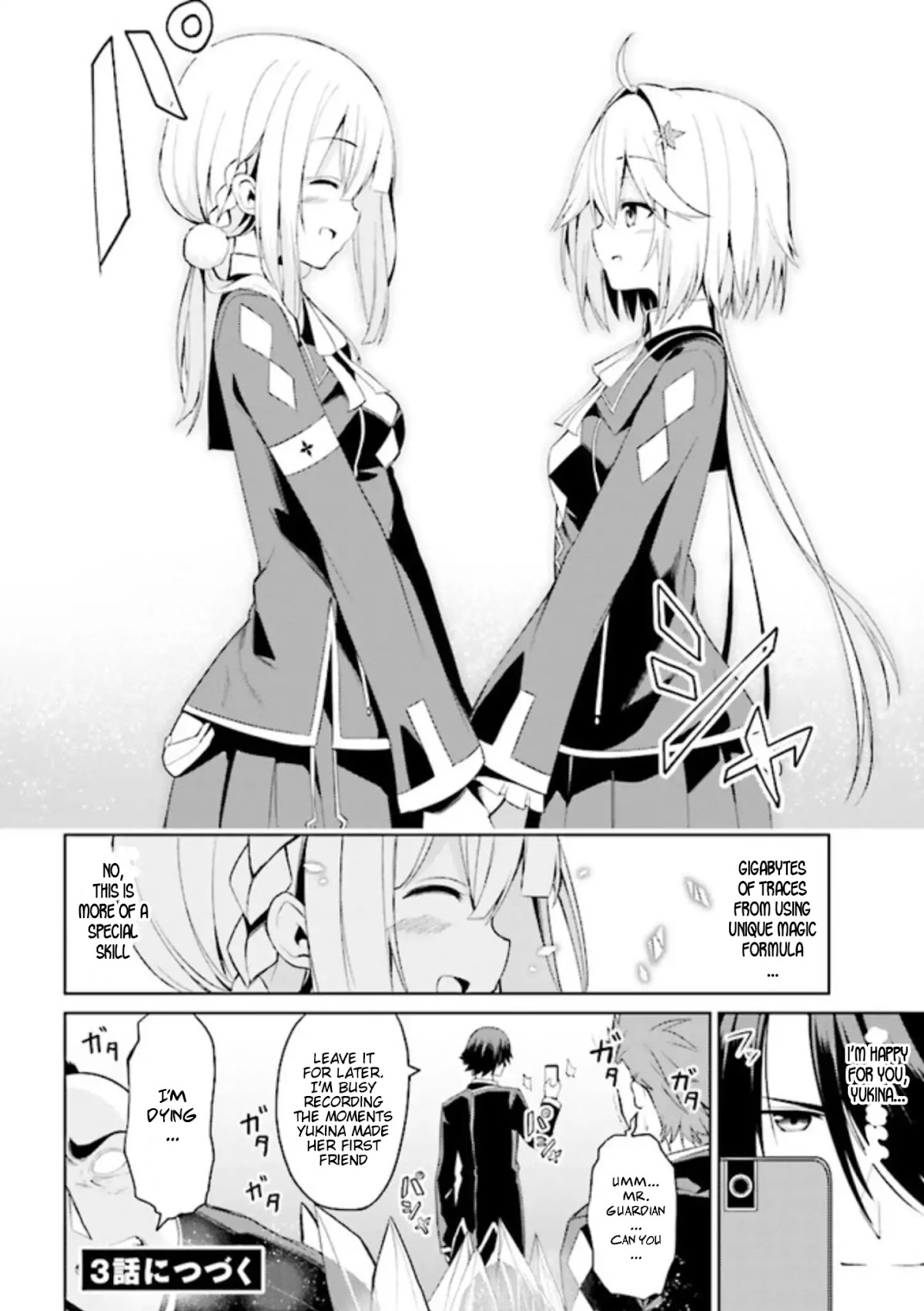 If Only It's An Ideal Daughter, Would You Even Pamper The World's Strongest? Chapter 2.1 page 36 - Chapter 2.1 - 2.2