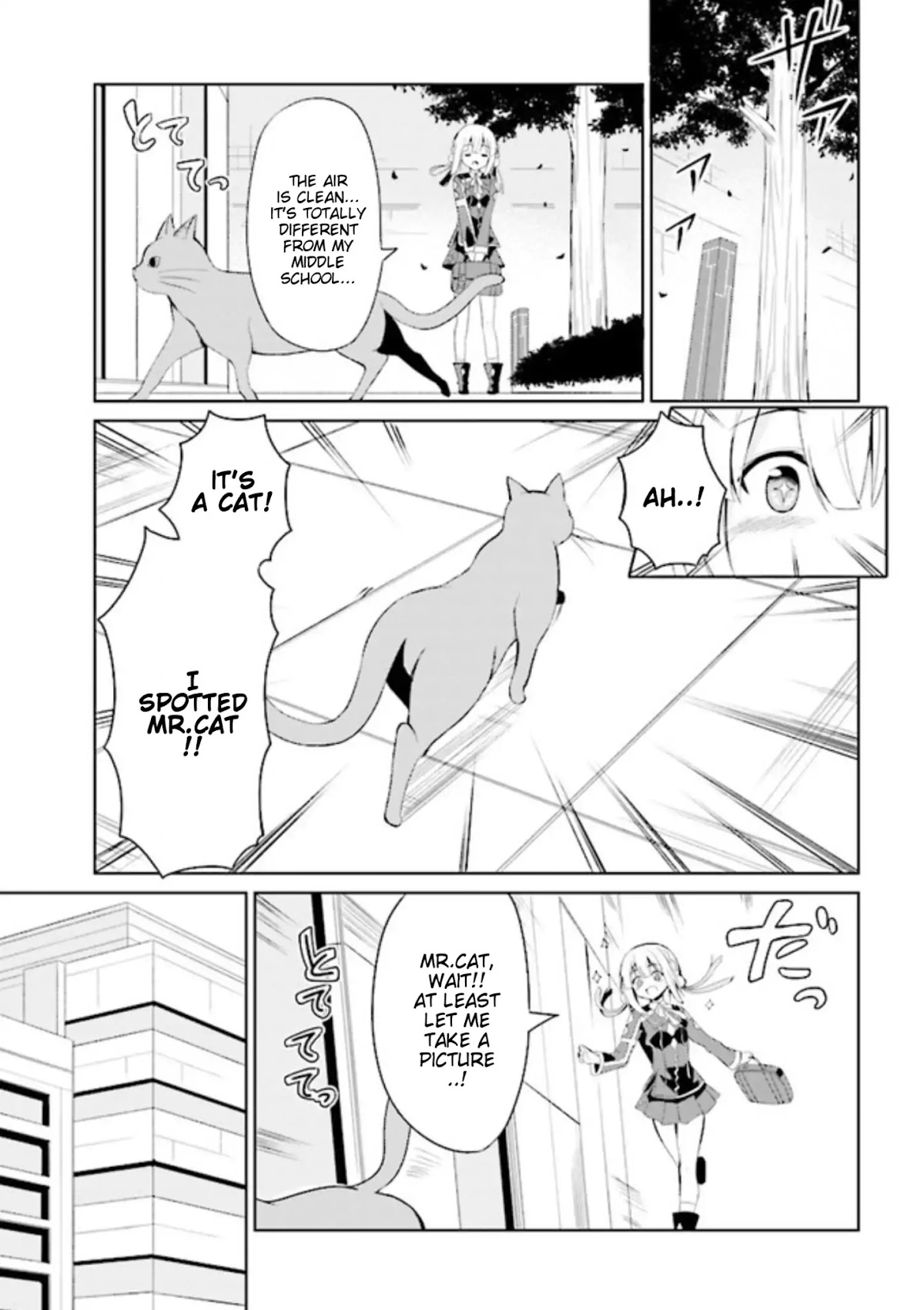 If Only It's An Ideal Daughter, Would You Even Pamper The World's Strongest? Chapter 2.1 page 6 - Chapter 2.1 - 2.2