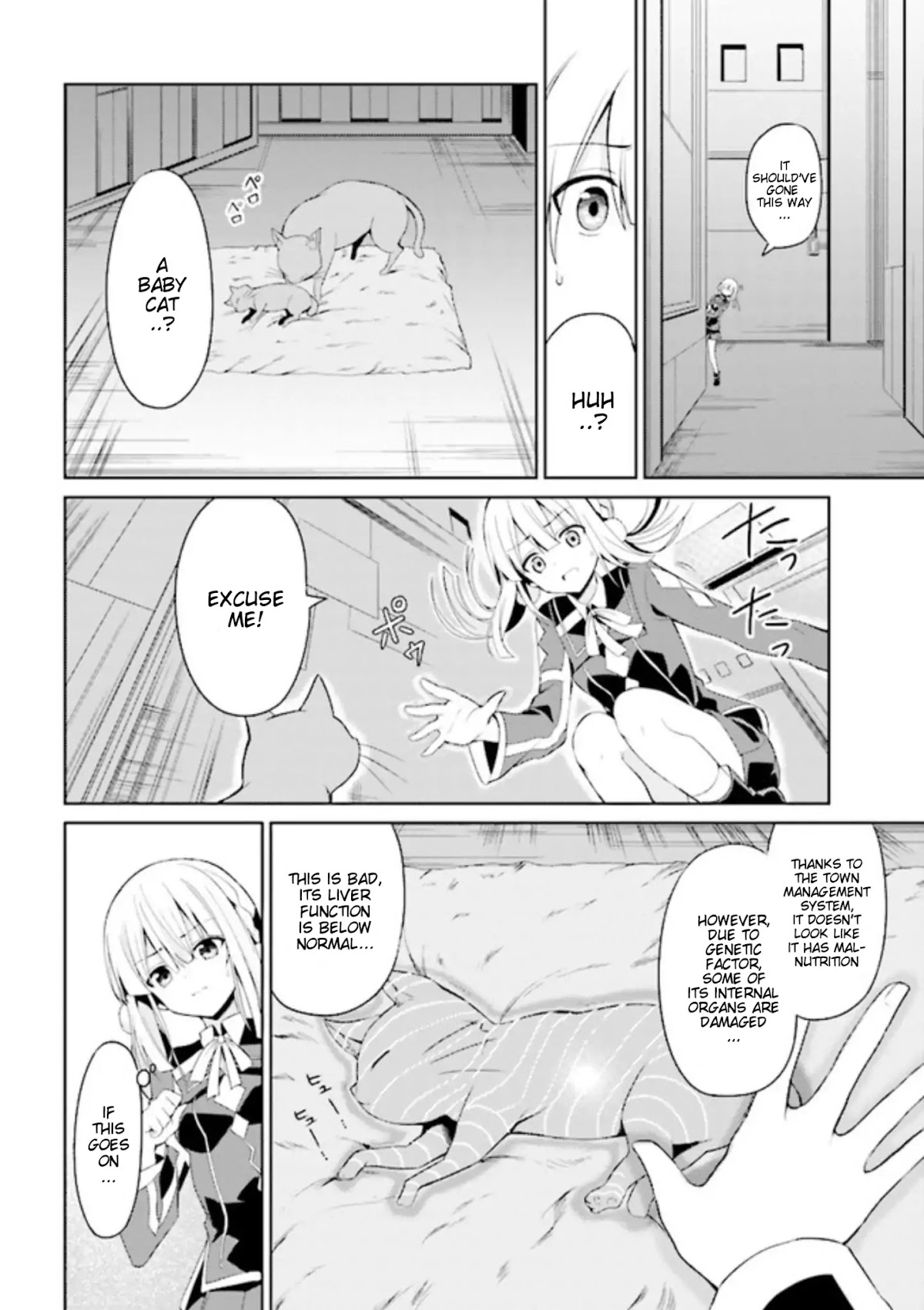 If Only It's An Ideal Daughter, Would You Even Pamper The World's Strongest? Chapter 2.1 page 7 - Chapter 2.1 - 2.2