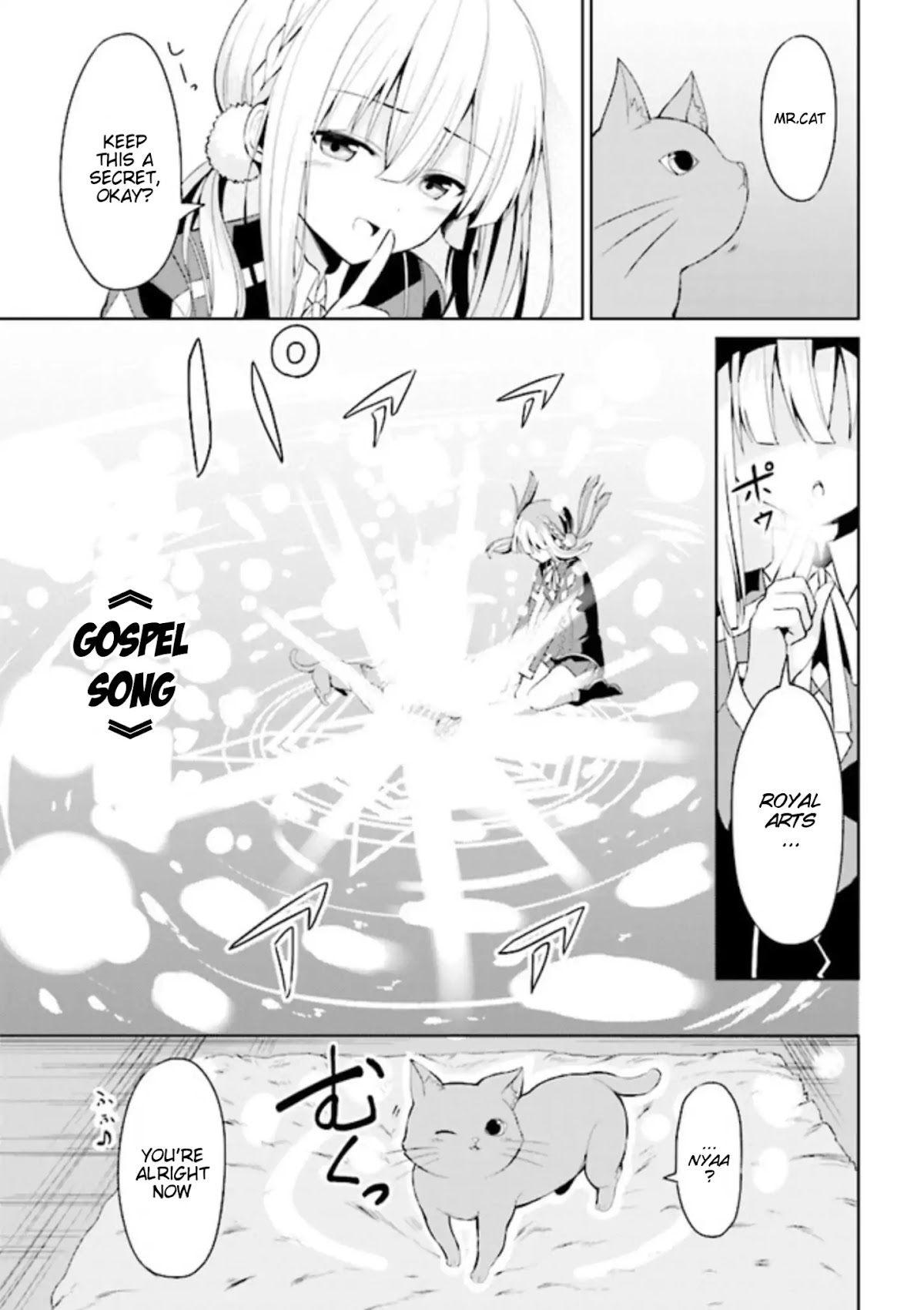 If Only It's An Ideal Daughter, Would You Even Pamper The World's Strongest? Chapter 2.1 page 8 - Chapter 2.1 - 2.2