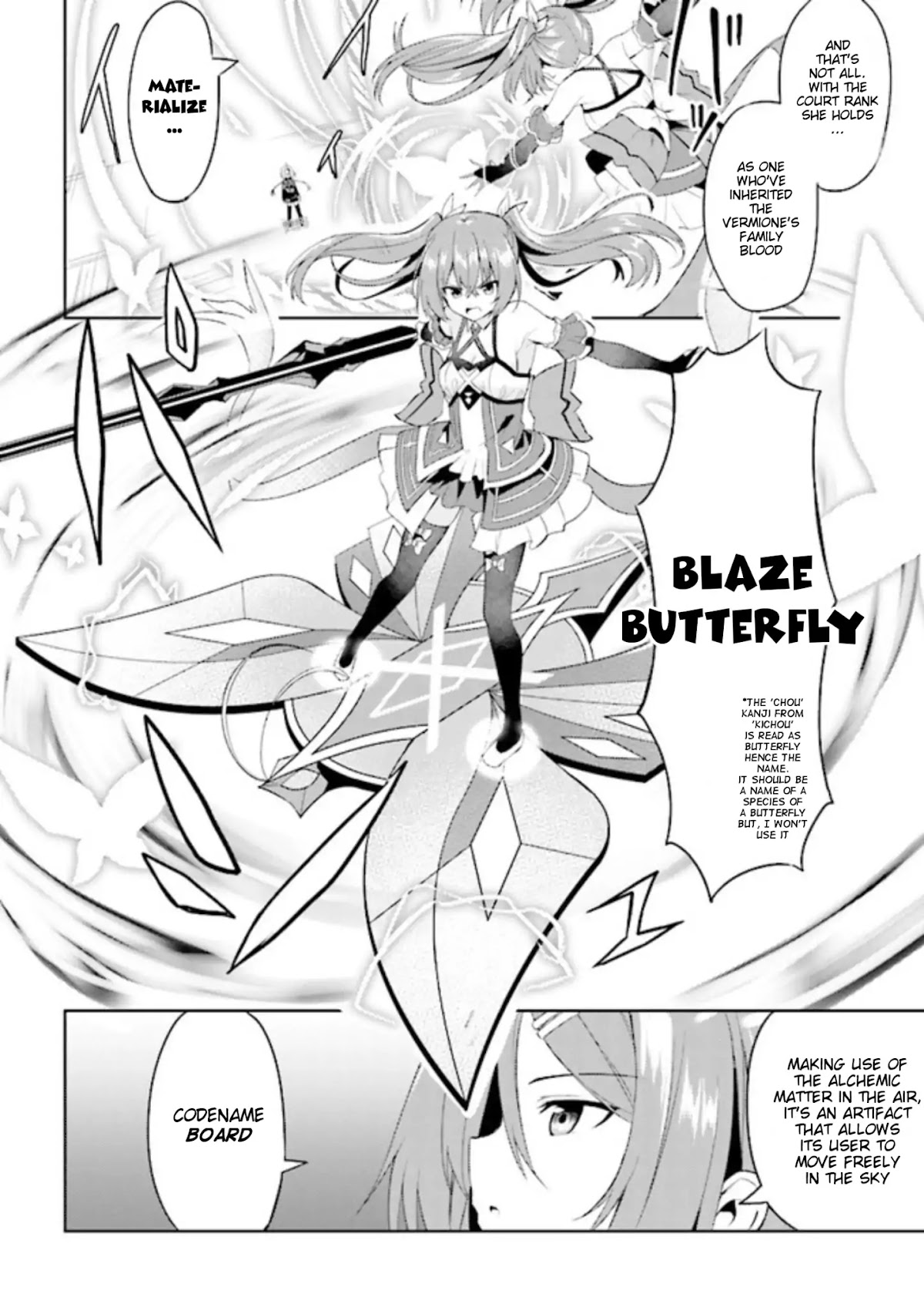 If Only It's An Ideal Daughter, Would You Even Pamper The World's Strongest? Chapter 3.1 page 20 - Chapter 3.1 - 3.2